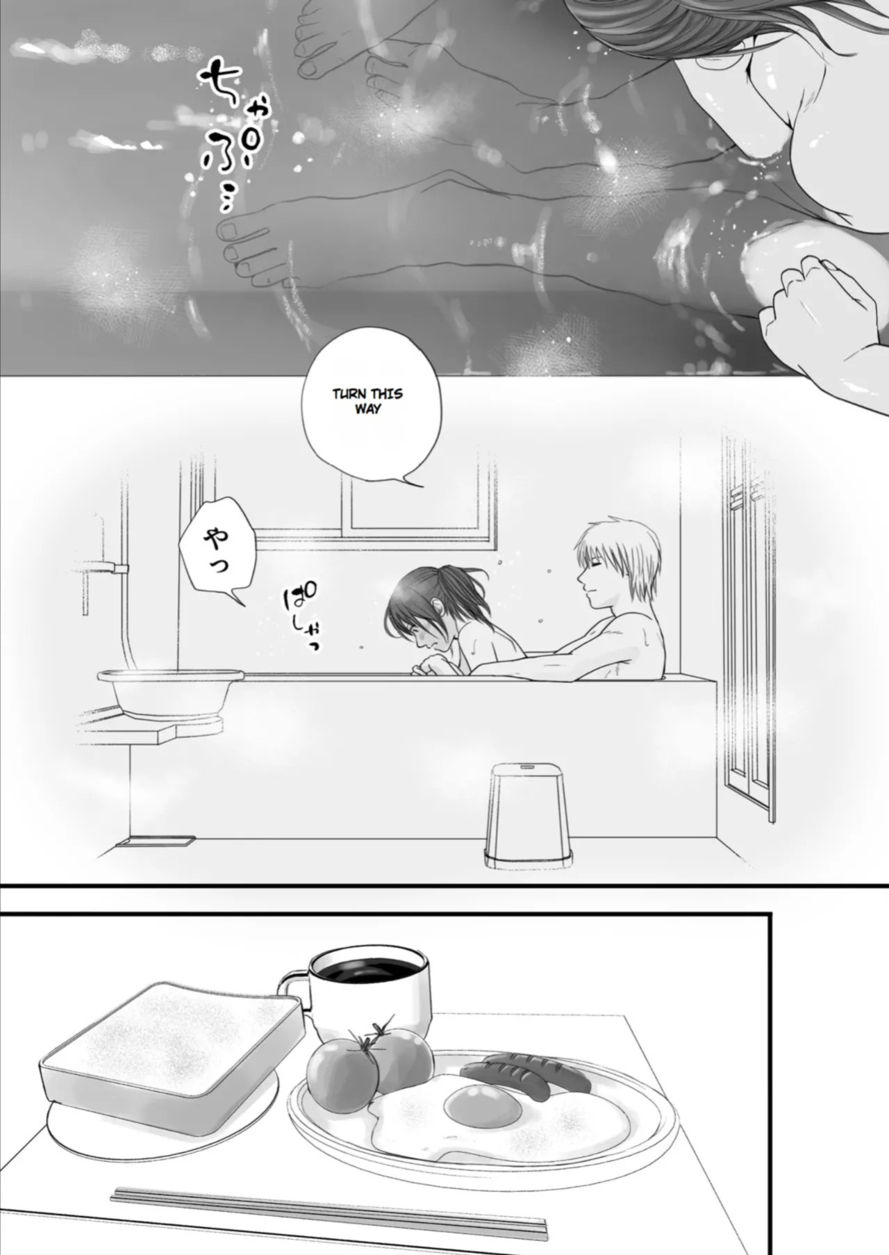 [Tsukuyomi] Sumata dake tte Itta no ni… Nurutto Sounyuusarechatta Yuutousei no Omocha | You Said It'd Just Be Grinding... But You Ended up Slipping It In. Now I'm Just the Top Student's Toy 2. [English]