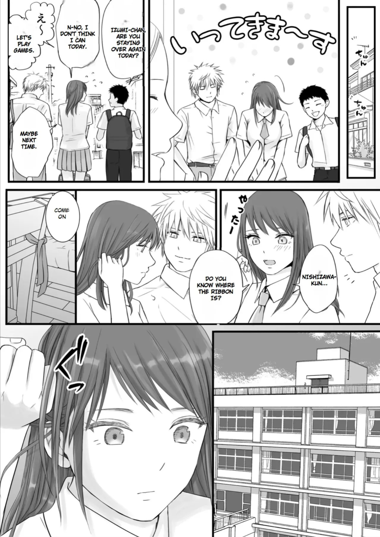[Tsukuyomi] Sumata dake tte Itta no ni… Nurutto Sounyuusarechatta Yuutousei no Omocha | You Said It'd Just Be Grinding... But You Ended up Slipping It In. Now I'm Just the Top Student's Toy 2. [English]