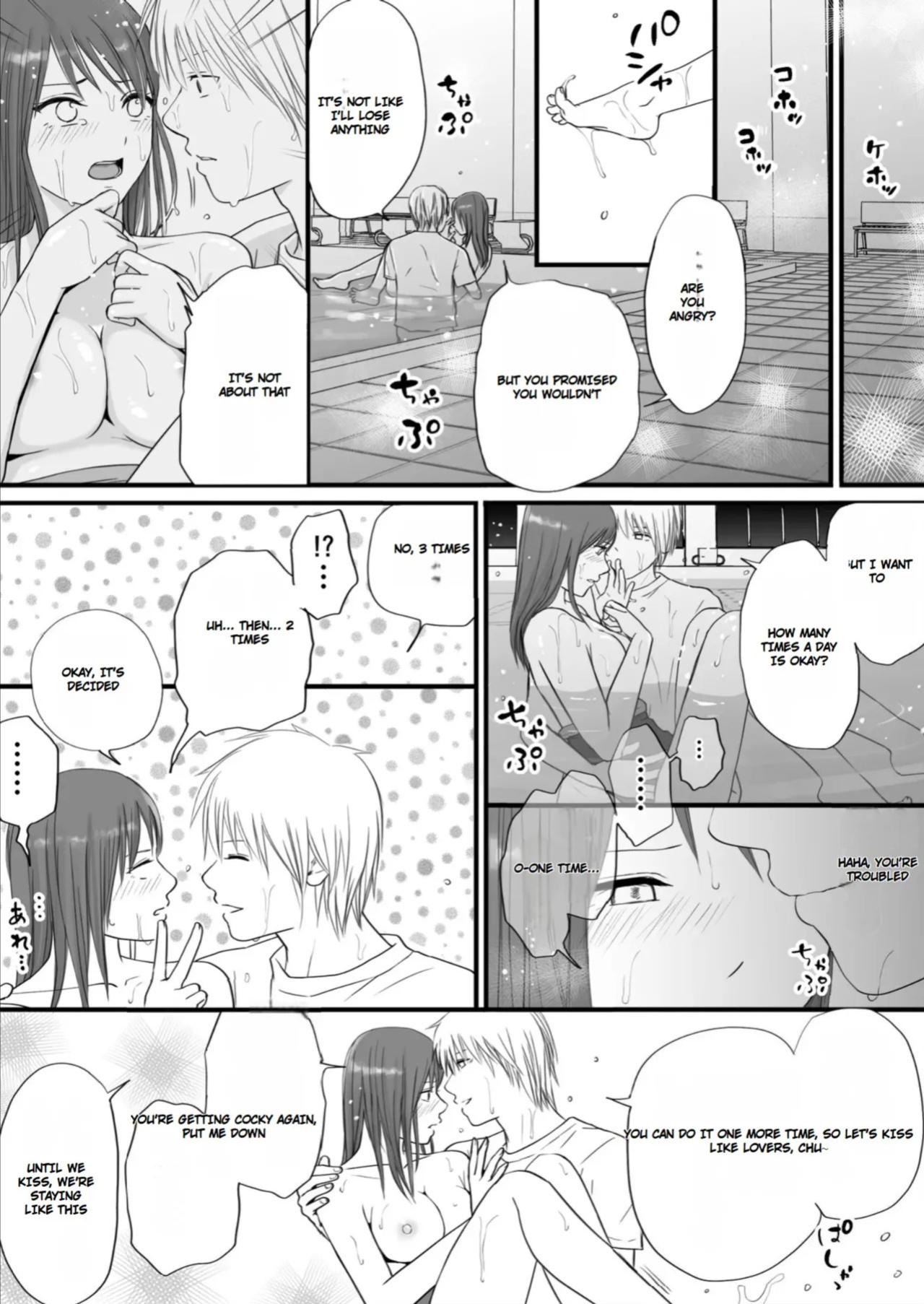 [Tsukuyomi] Sumata dake tte Itta no ni… Nurutto Sounyuusarechatta Yuutousei no Omocha | You Said It'd Just Be Grinding... But You Ended up Slipping It In. Now I'm Just the Top Student's Toy 2. [English]