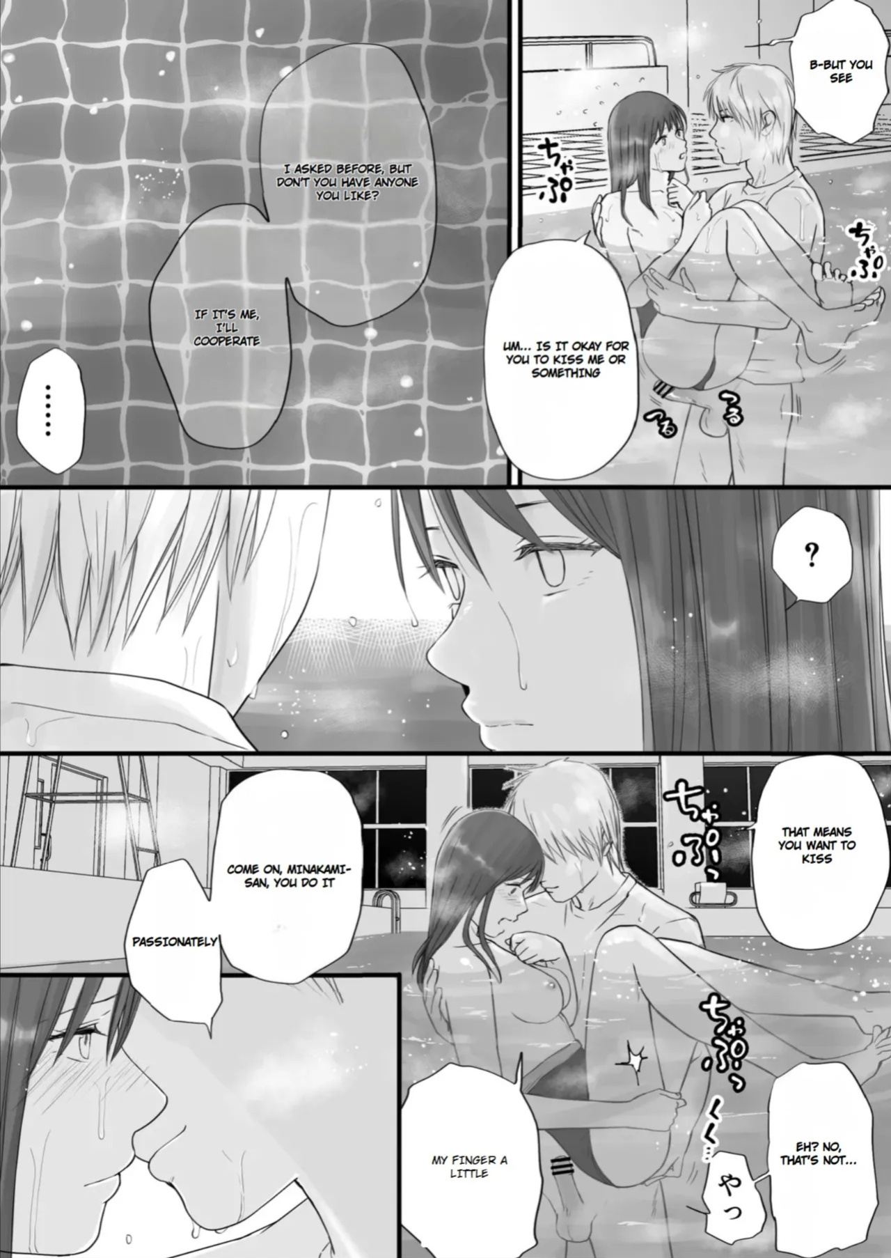 [Tsukuyomi] Sumata dake tte Itta no ni… Nurutto Sounyuusarechatta Yuutousei no Omocha | You Said It'd Just Be Grinding... But You Ended up Slipping It In. Now I'm Just the Top Student's Toy 2. [English]