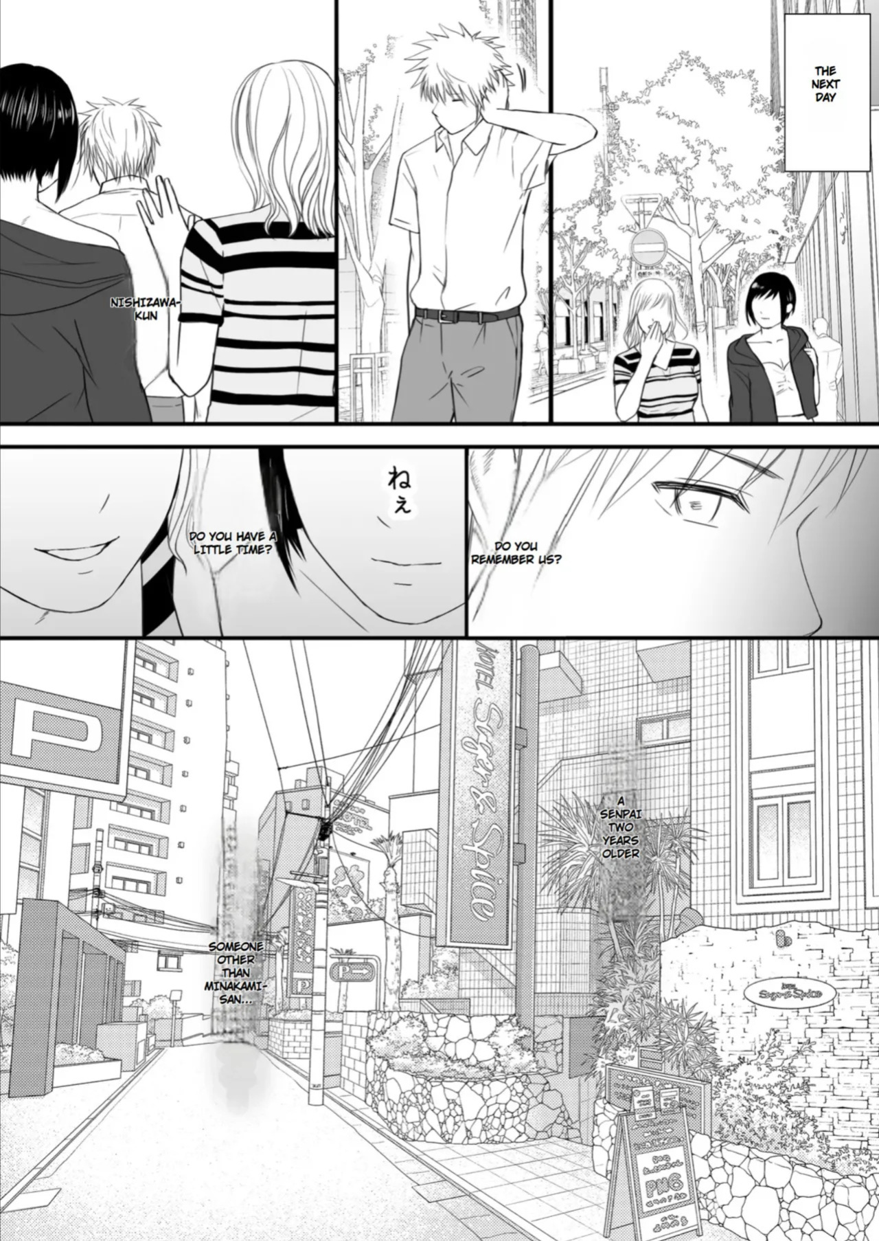 [Tsukuyomi] Sumata dake tte Itta no ni… Nurutto Sounyuusarechatta Yuutousei no Omocha | You Said It'd Just Be Grinding... But You Ended up Slipping It In. Now I'm Just the Top Student's Toy 2. [English]