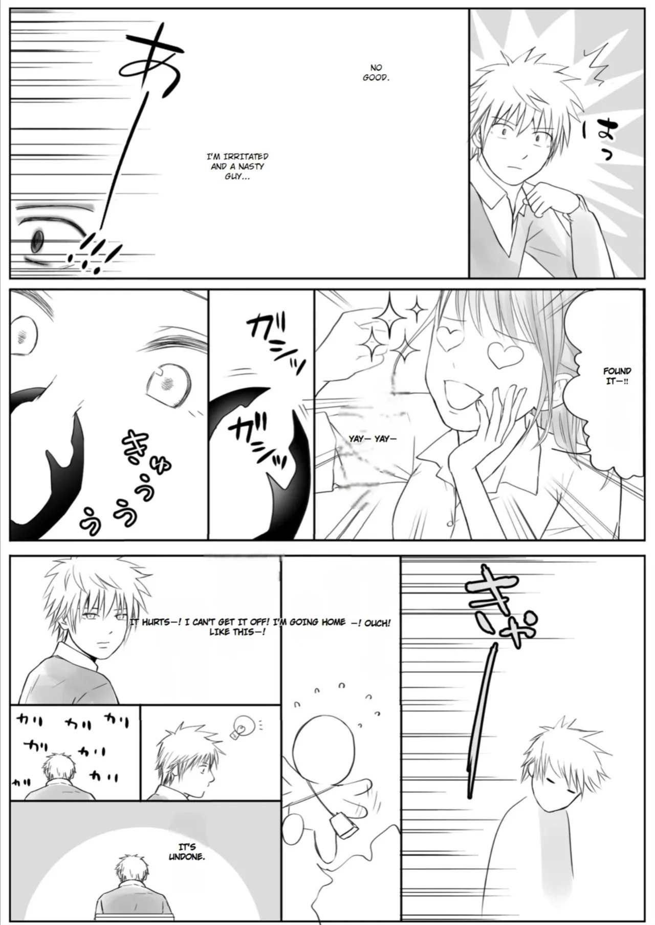 [Tsukuyomi] Sumata dake tte Itta no ni… Nurutto Sounyuusarechatta Yuutousei no Omocha | You Said It'd Just Be Grinding... But You Ended up Slipping It In. Now I'm Just the Top Student's Toy 2. [English]