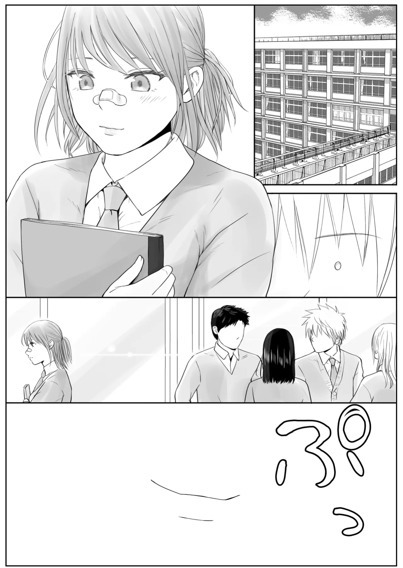 [Tsukuyomi] Sumata dake tte Itta no ni… Nurutto Sounyuusarechatta Yuutousei no Omocha | You Said It'd Just Be Grinding... But You Ended up Slipping It In. Now I'm Just the Top Student's Toy 2. [English]