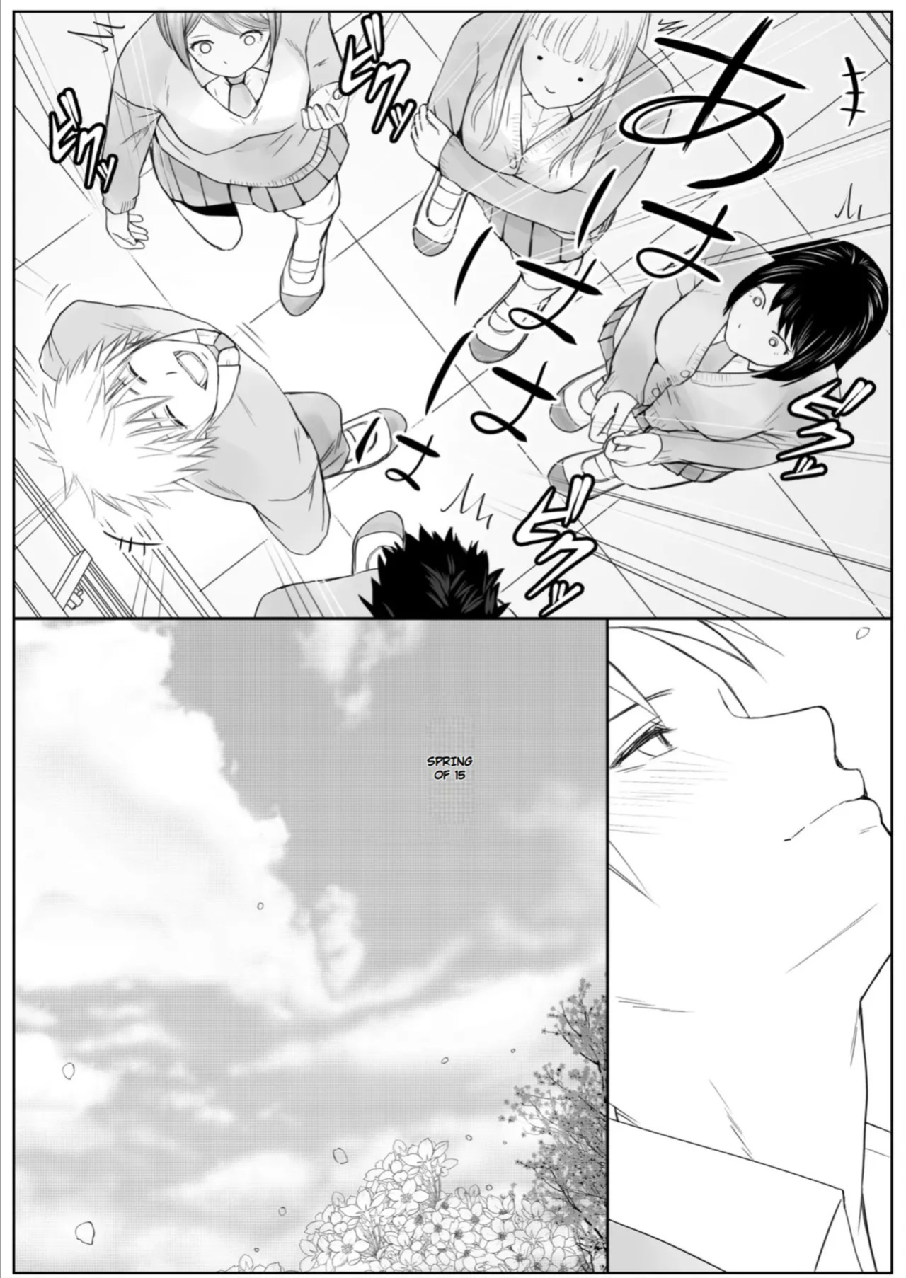 [Tsukuyomi] Sumata dake tte Itta no ni… Nurutto Sounyuusarechatta Yuutousei no Omocha | You Said It'd Just Be Grinding... But You Ended up Slipping It In. Now I'm Just the Top Student's Toy 2. [English]