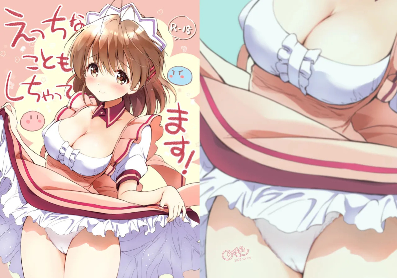 [Kurimomo (Tsukako)] Ecchi na Koto mo Shichattemasu! (Clannad) [English] [Digital]