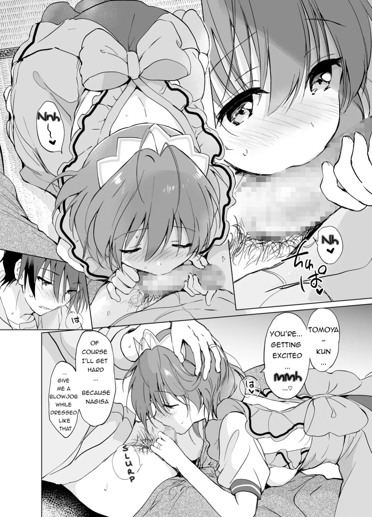 [Kurimomo (Tsukako)] Ecchi na Koto mo Shichattemasu! (Clannad) [English] [Digital]