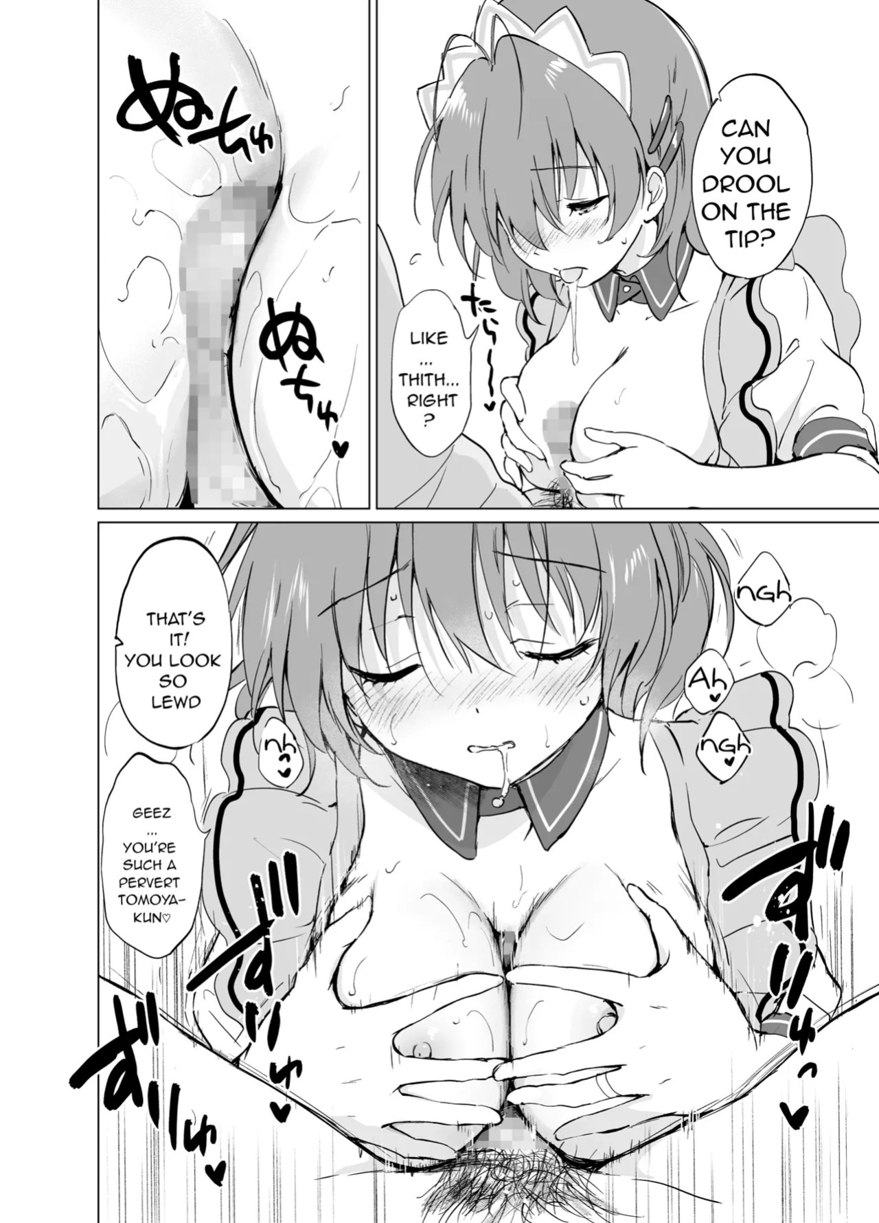 [Kurimomo (Tsukako)] Ecchi na Koto mo Shichattemasu! (Clannad) [English] [Digital]