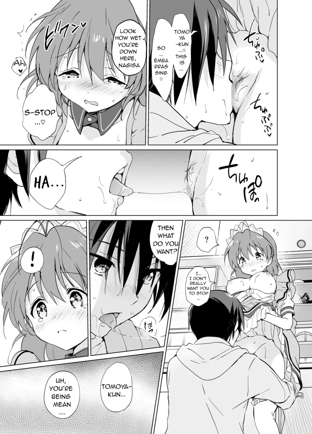 [Kurimomo (Tsukako)] Ecchi na Koto mo Shichattemasu! (Clannad) [English] [Digital]
