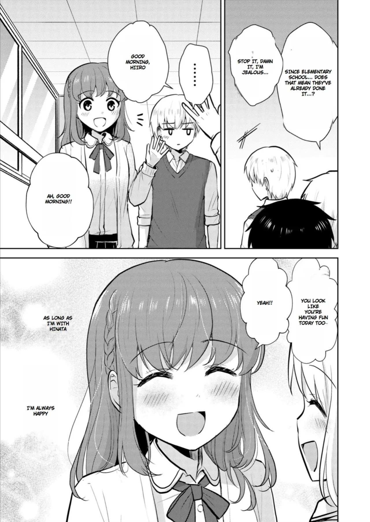 [Iwanoko Ushi (Inu Gayagaya)] The Story of a Girl—Cherished by Her Childhood Sweetheart—Who Loses Her Virginity After Being Violated by a Murderer