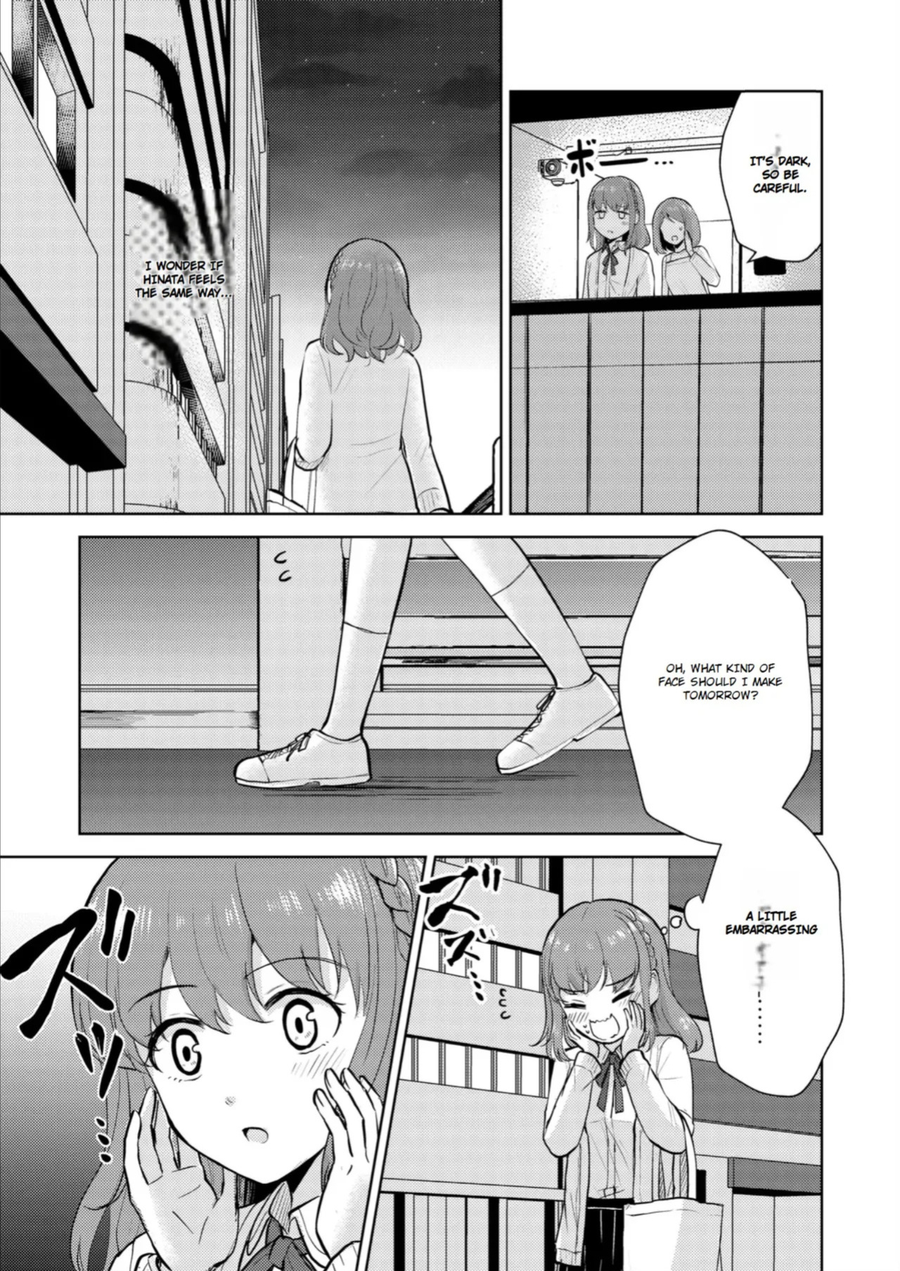 [Iwanoko Ushi (Inu Gayagaya)] The Story of a Girl—Cherished by Her Childhood Sweetheart—Who Loses Her Virginity After Being Violated by a Murderer