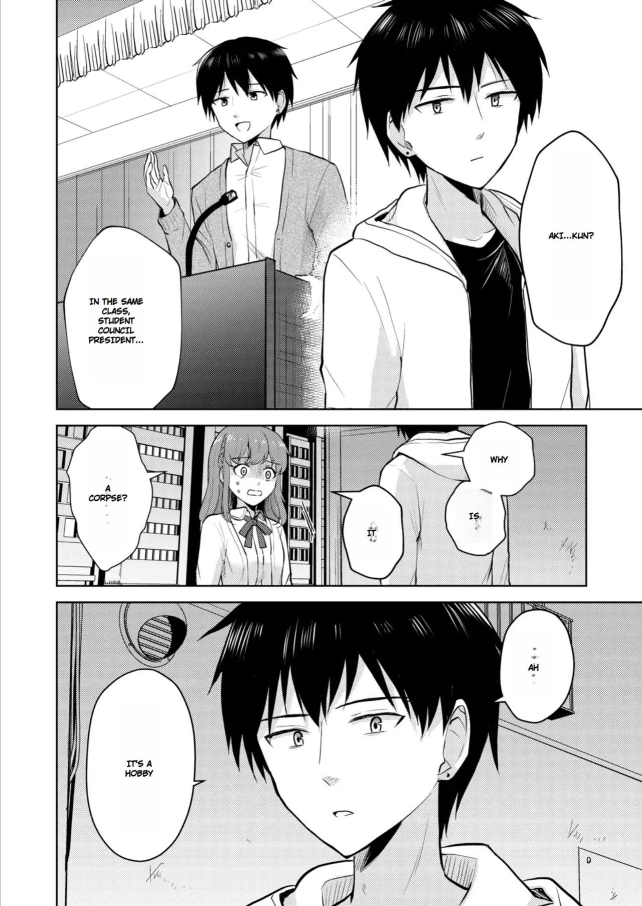 [Iwanoko Ushi (Inu Gayagaya)] The Story of a Girl—Cherished by Her Childhood Sweetheart—Who Loses Her Virginity After Being Violated by a Murderer