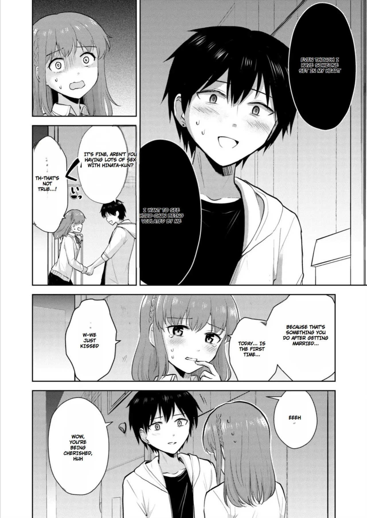 [Iwanoko Ushi (Inu Gayagaya)] The Story of a Girl—Cherished by Her Childhood Sweetheart—Who Loses Her Virginity After Being Violated by a Murderer