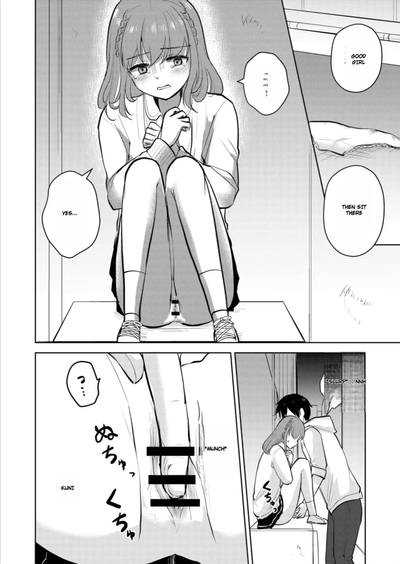 [Iwanoko Ushi (Inu Gayagaya)] The Story of a Girl—Cherished by Her Childhood Sweetheart—Who Loses Her Virginity After Being Violated by a Murderer