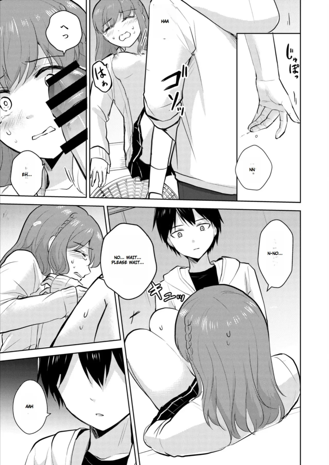[Iwanoko Ushi (Inu Gayagaya)] The Story of a Girl—Cherished by Her Childhood Sweetheart—Who Loses Her Virginity After Being Violated by a Murderer