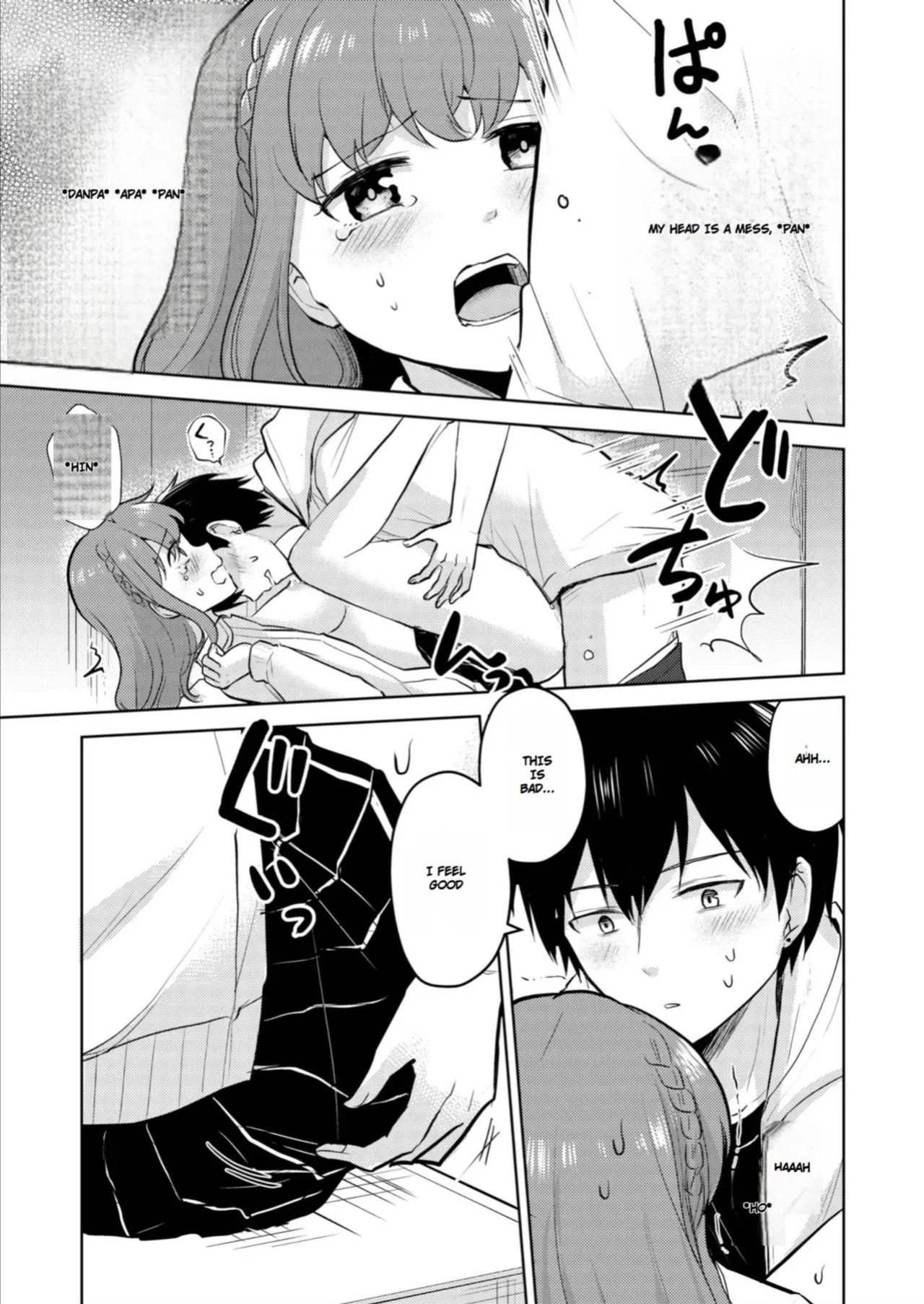 [Iwanoko Ushi (Inu Gayagaya)] The Story of a Girl—Cherished by Her Childhood Sweetheart—Who Loses Her Virginity After Being Violated by a Murderer