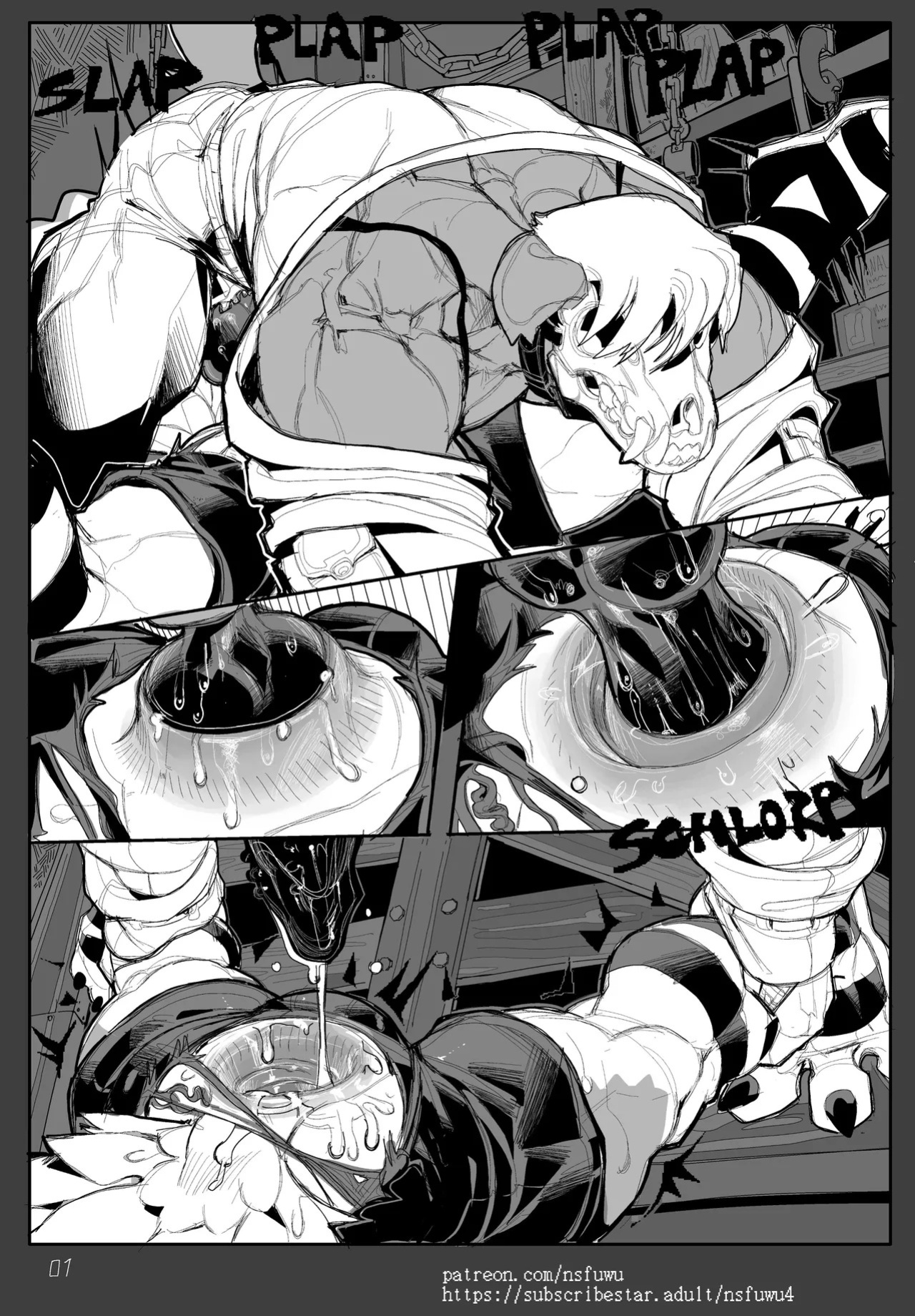 [nsfuwu] MEAT (ongoing)