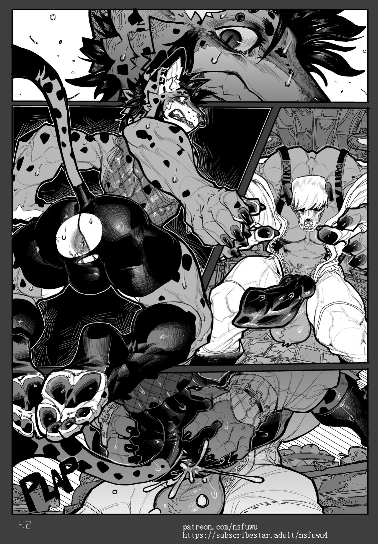 [nsfuwu] MEAT (ongoing)