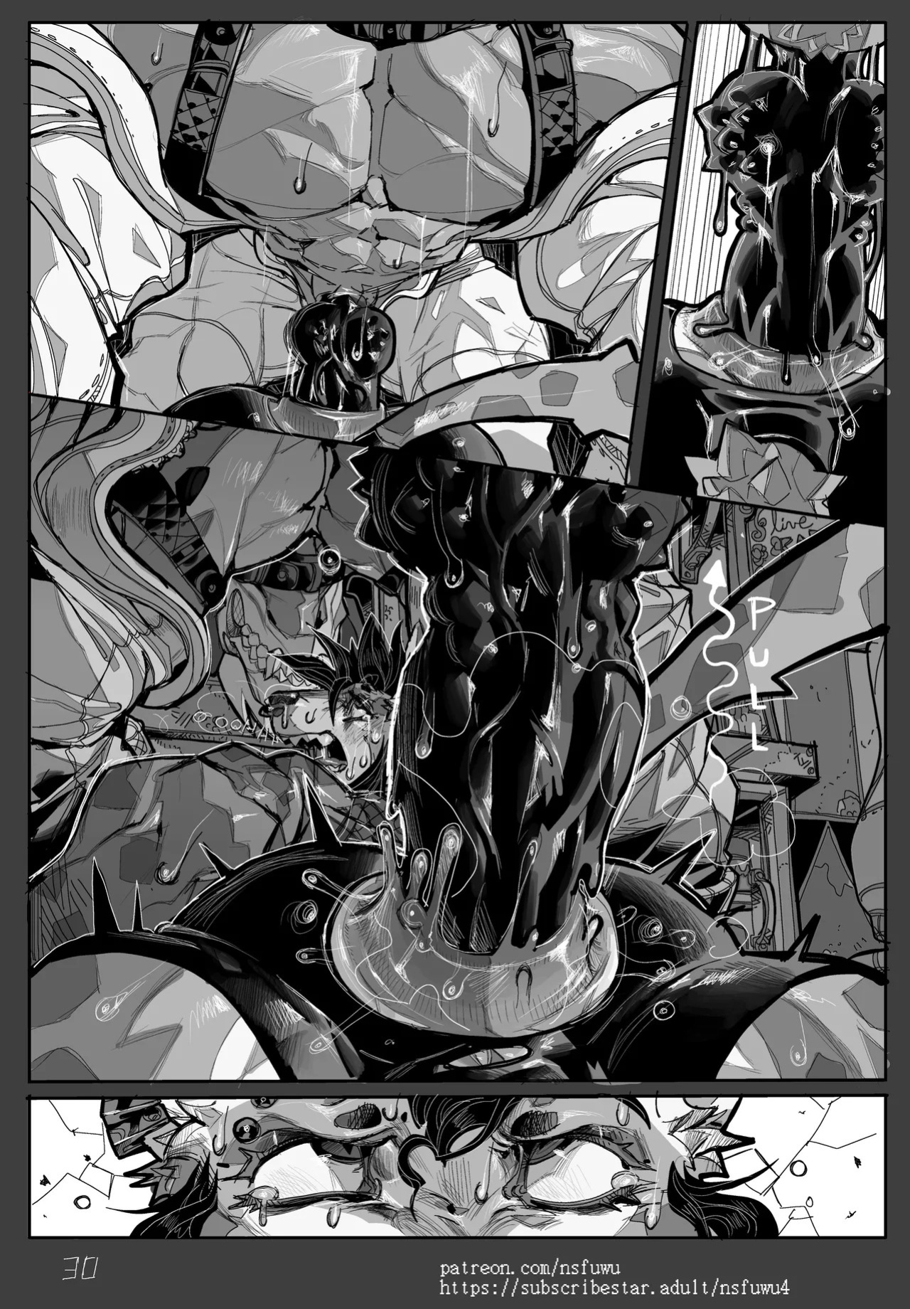 [nsfuwu] MEAT (ongoing)
