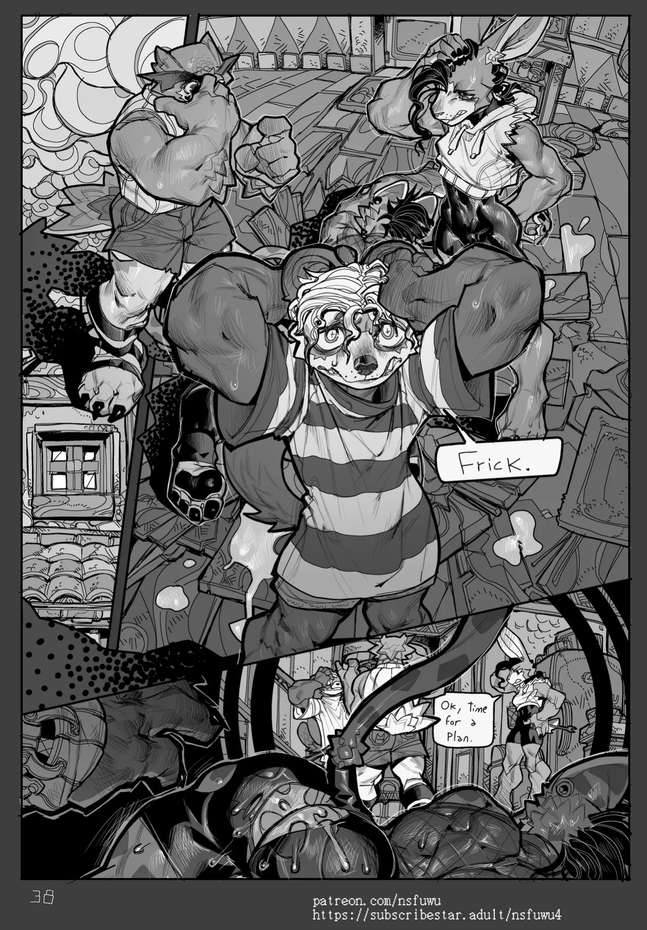 [nsfuwu] MEAT (ongoing)