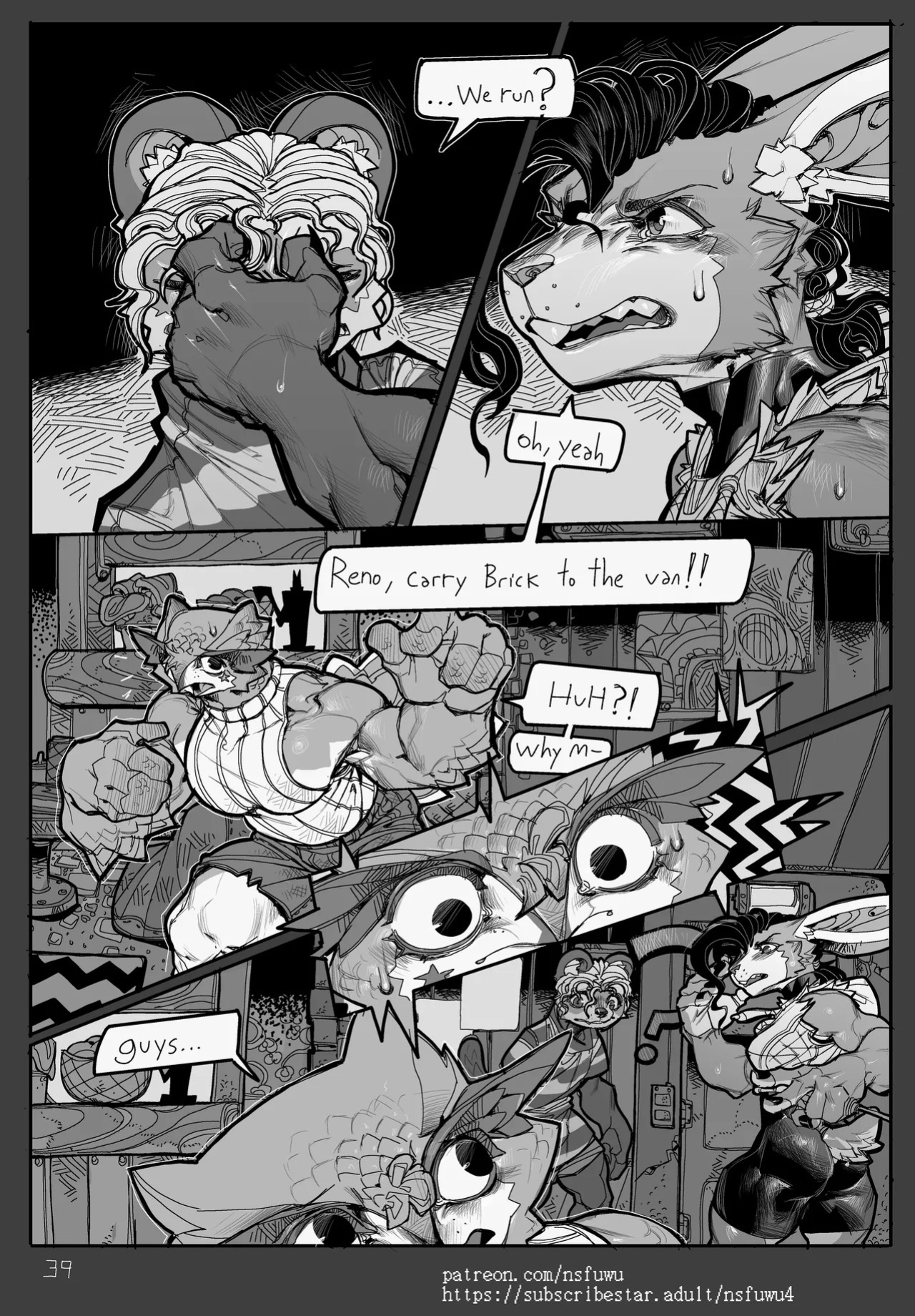 [nsfuwu] MEAT (ongoing)