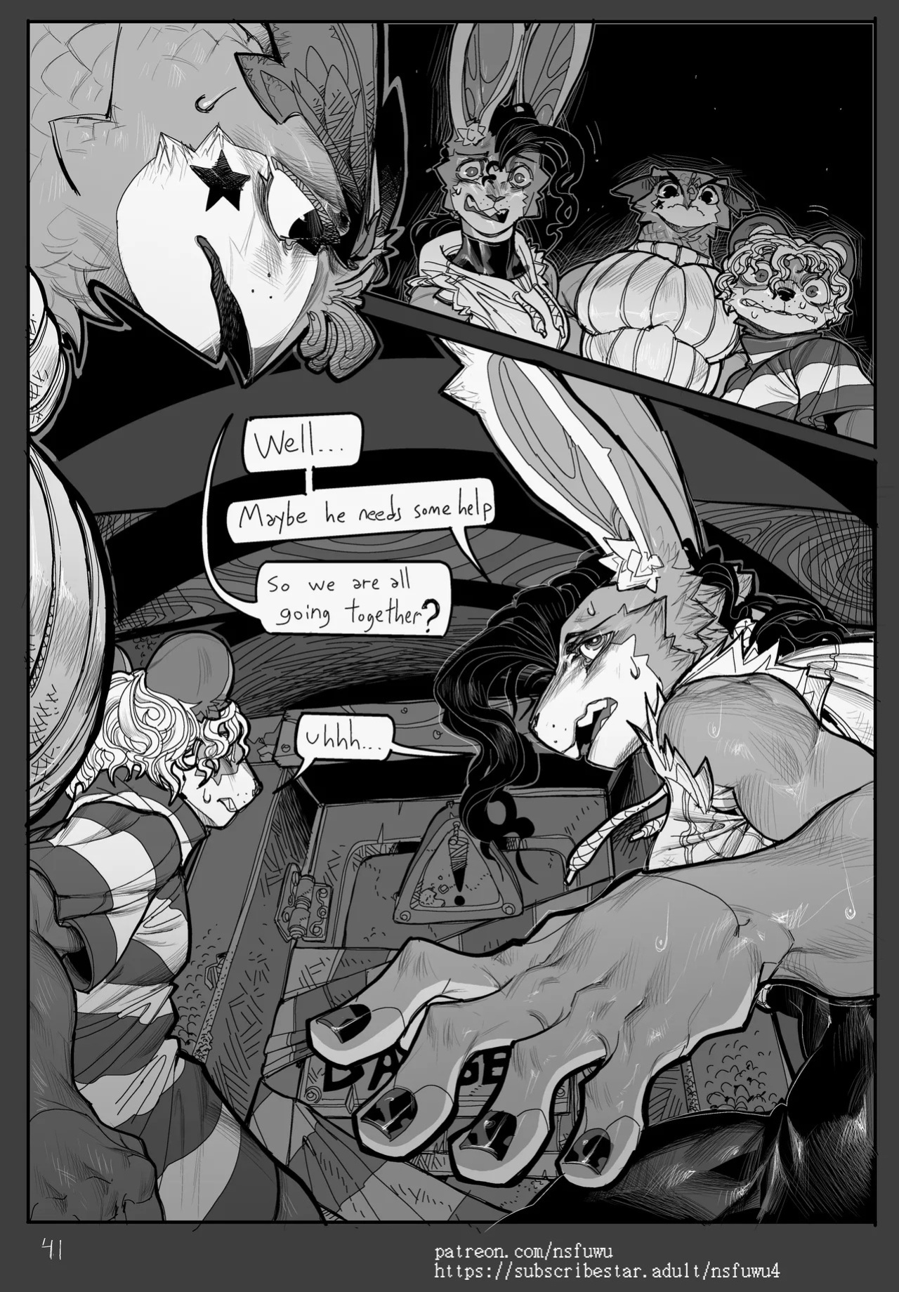 [nsfuwu] MEAT (ongoing)