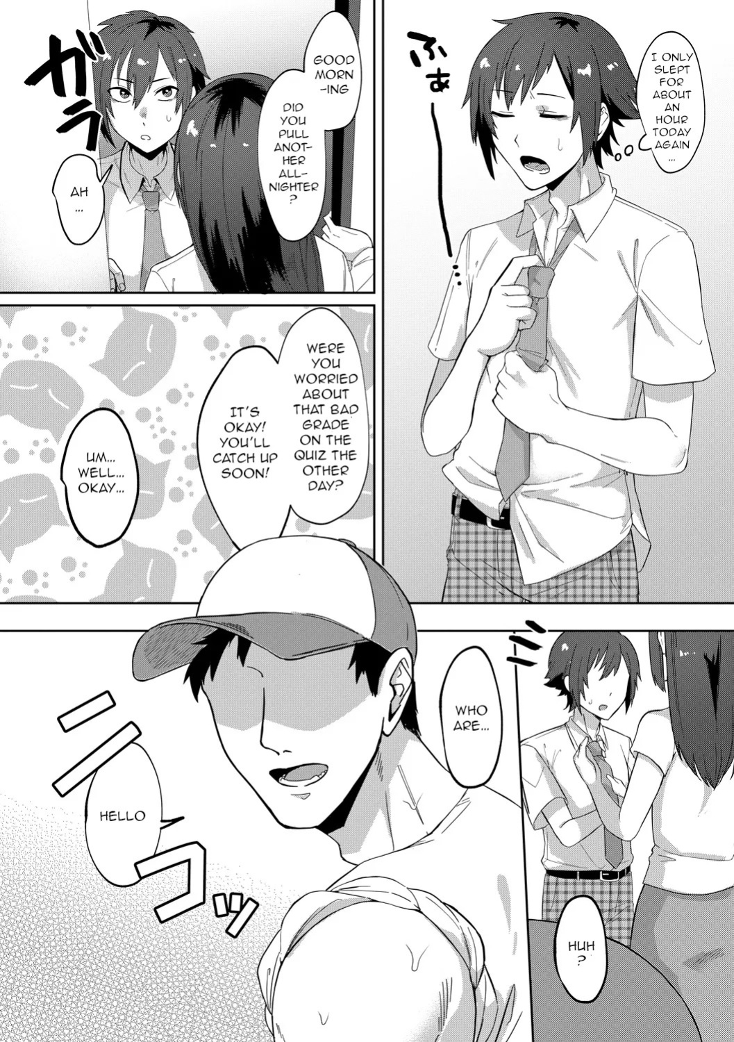 [Nakamura Kafuka] Jidaraku | Depravity [English]