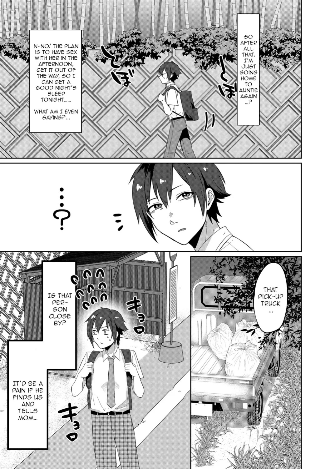[Nakamura Kafuka] Jidaraku | Depravity [English]
