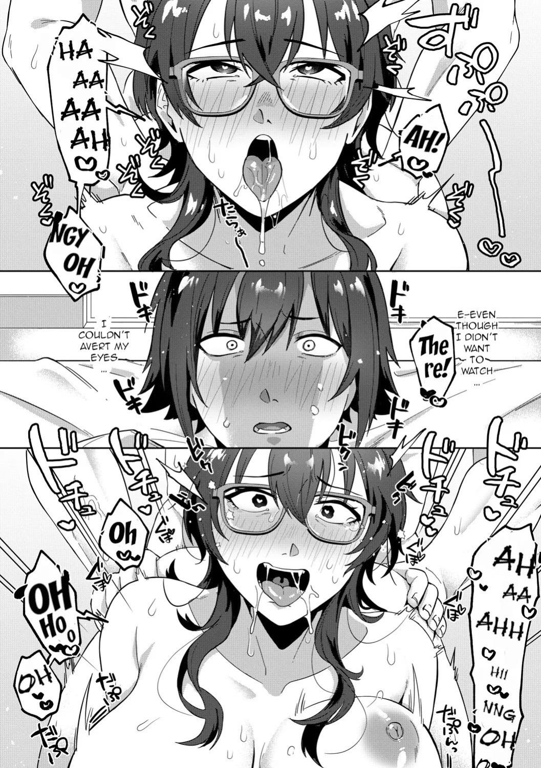 [Nakamura Kafuka] Jidaraku | Depravity [English]