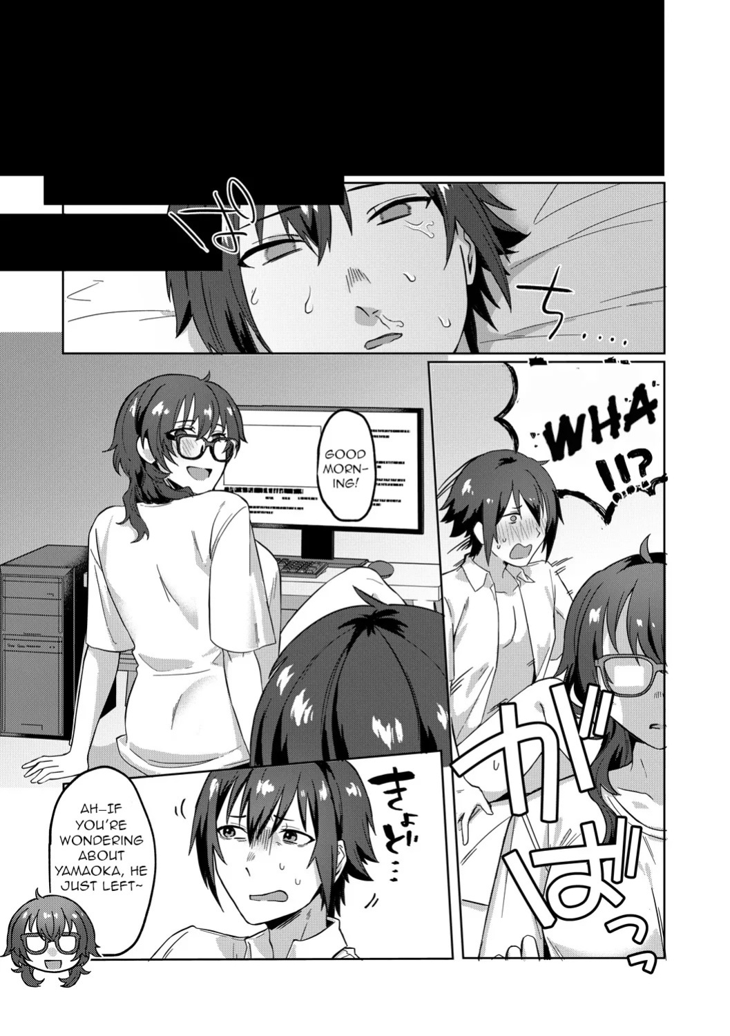 [Nakamura Kafuka] Jidaraku | Depravity [English]