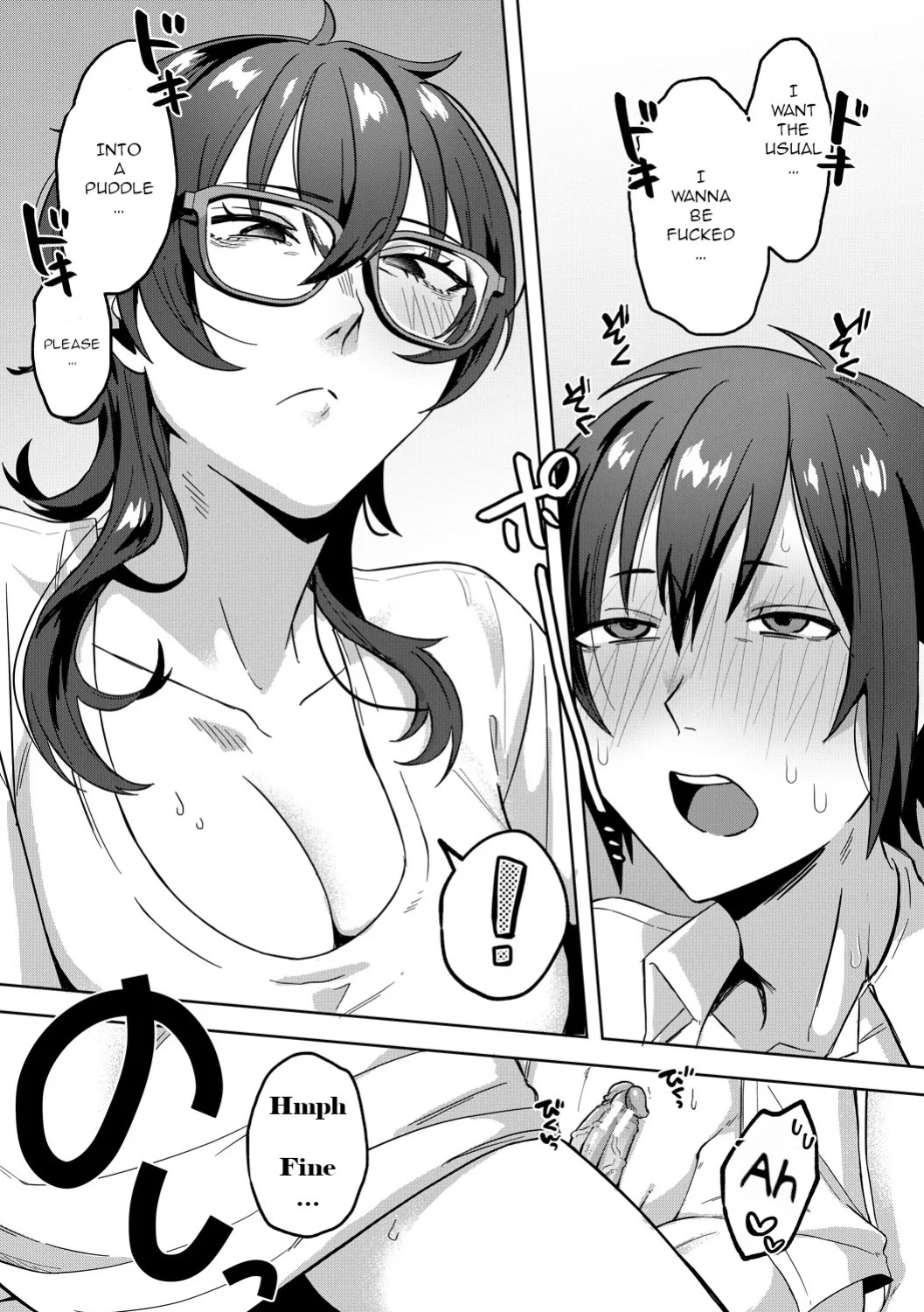 [Nakamura Kafuka] Jidaraku | Depravity [English]
