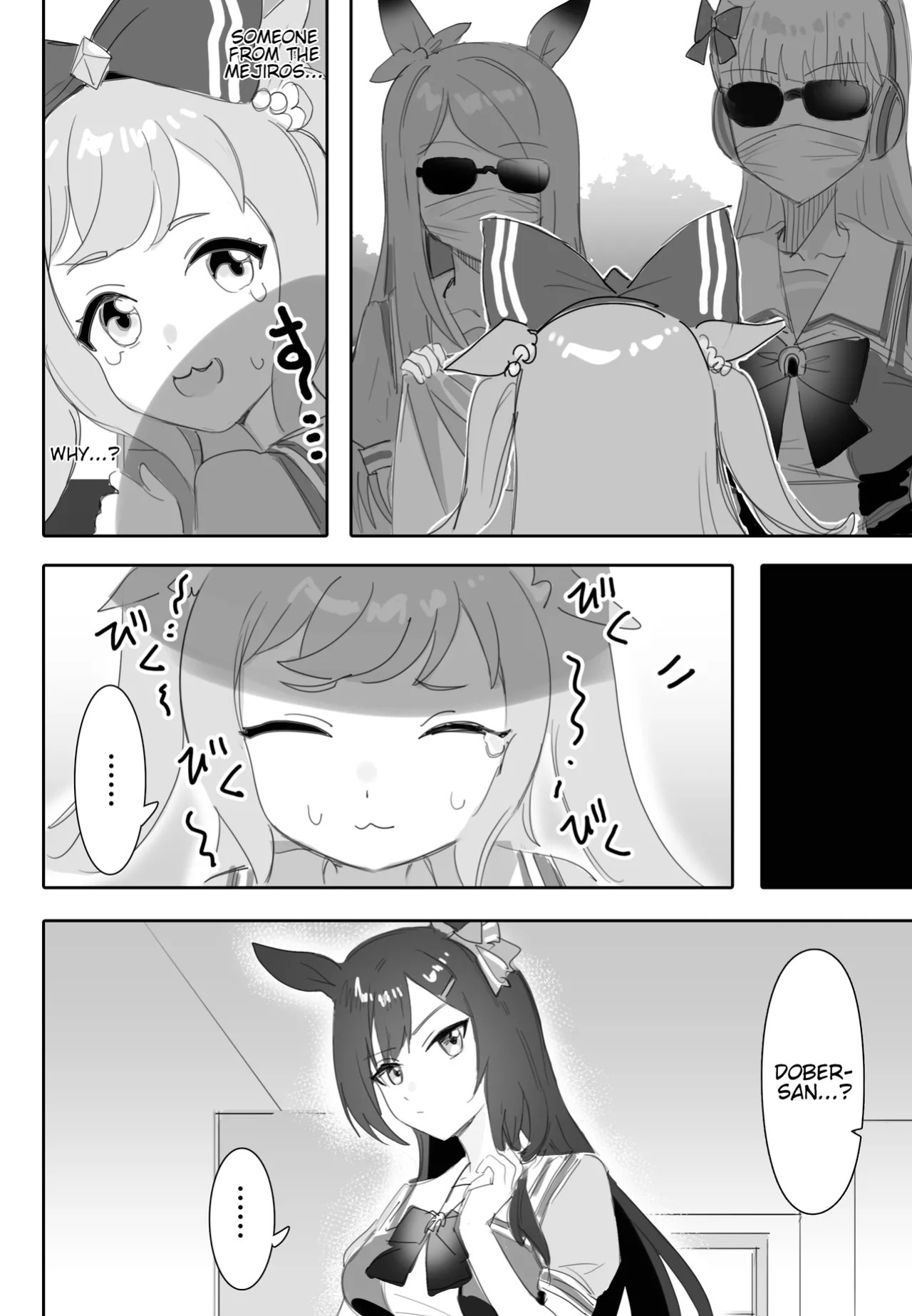 [Awei] Tagai ni Kasoku suru Kodou | Hearts Racing in Sync (Uma Musume Pretty Derby) [English]