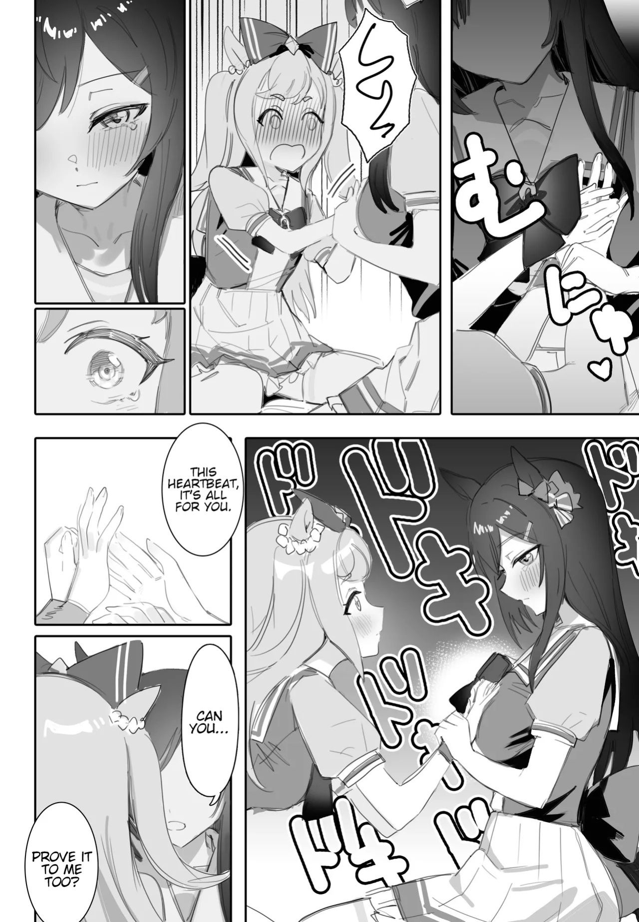 [Awei] Tagai ni Kasoku suru Kodou | Hearts Racing in Sync (Uma Musume Pretty Derby) [English]