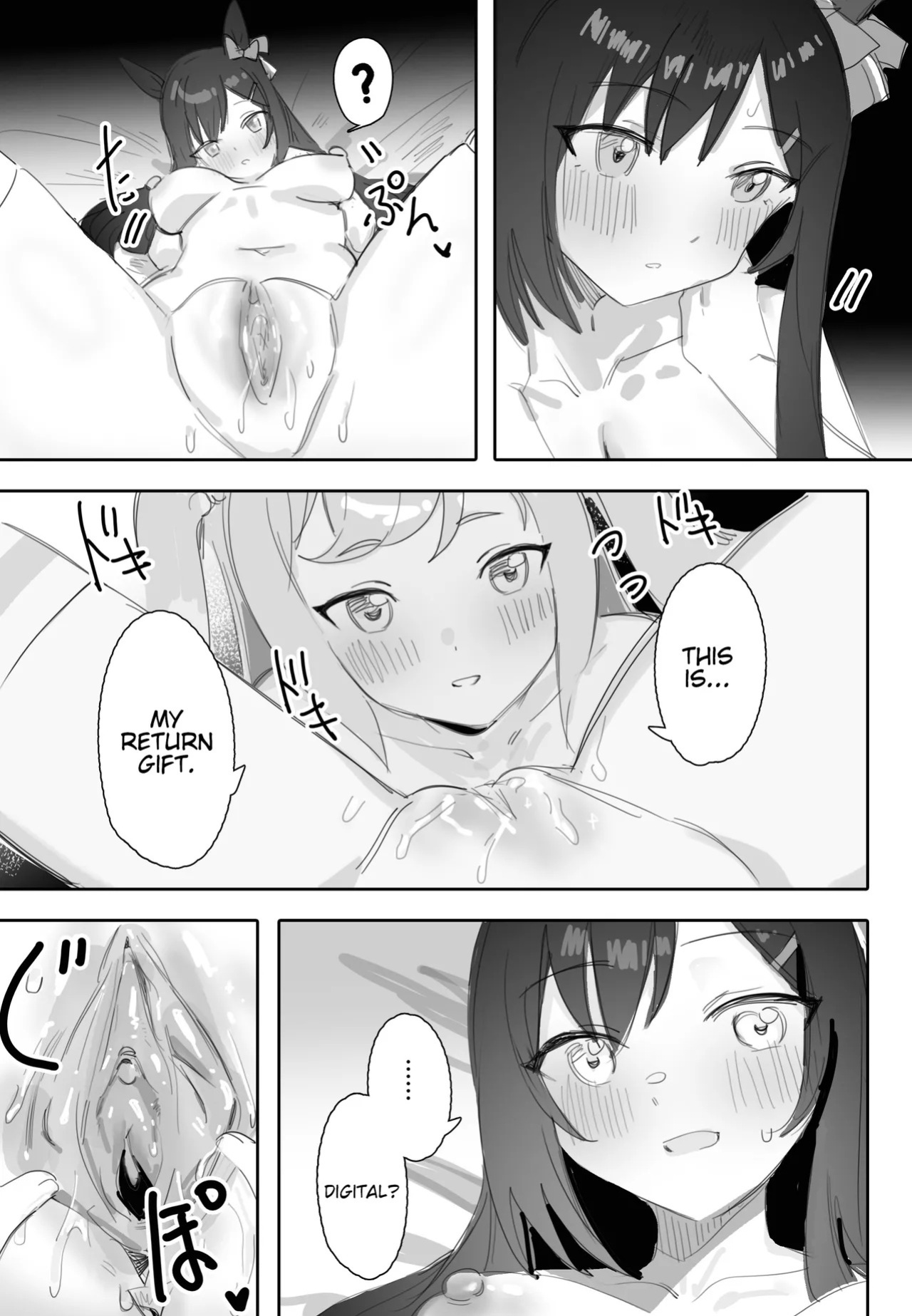 [Awei] Tagai ni Kasoku suru Kodou | Hearts Racing in Sync (Uma Musume Pretty Derby) [English]