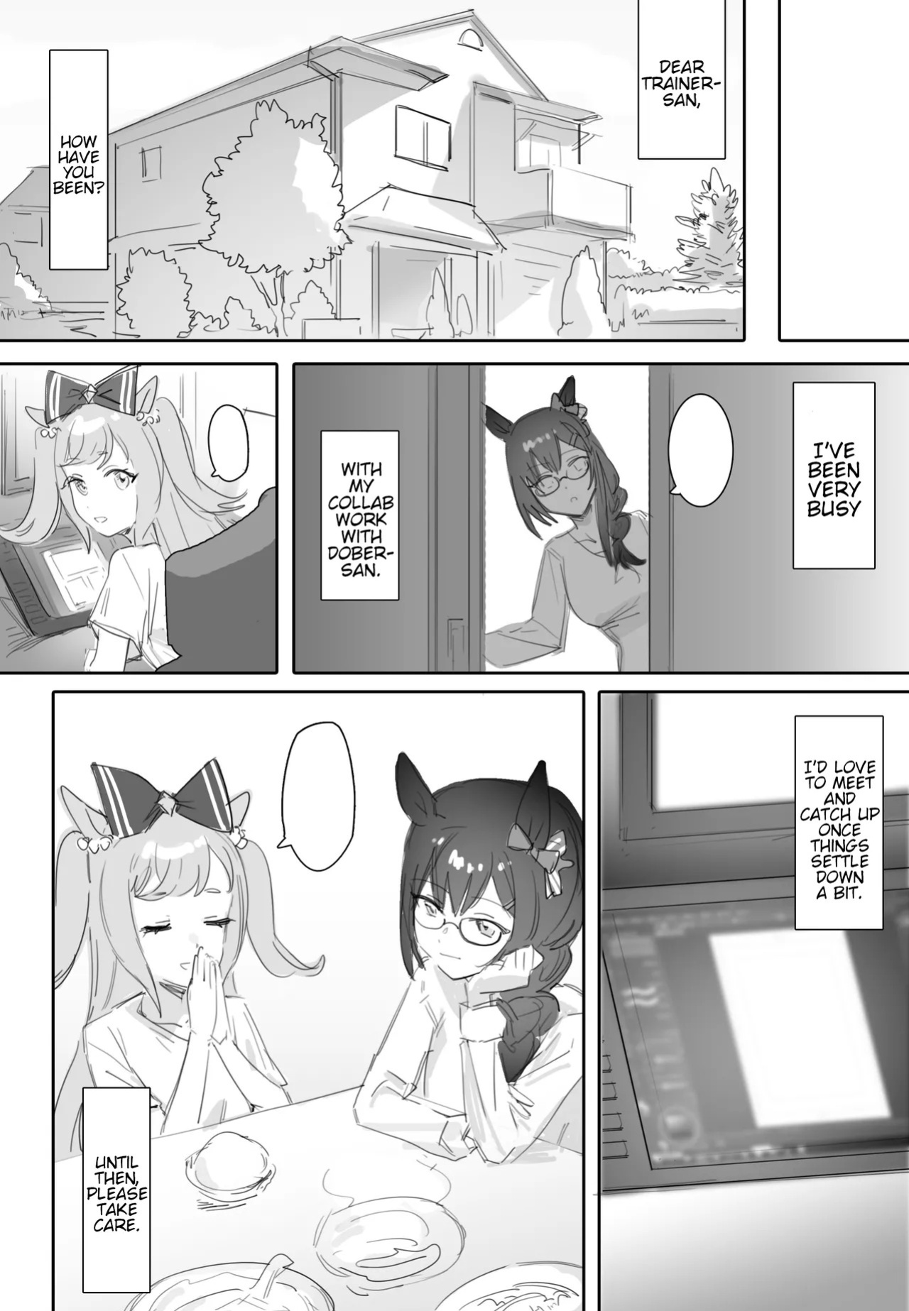 [Awei] Tagai ni Kasoku suru Kodou | Hearts Racing in Sync (Uma Musume Pretty Derby) [English]