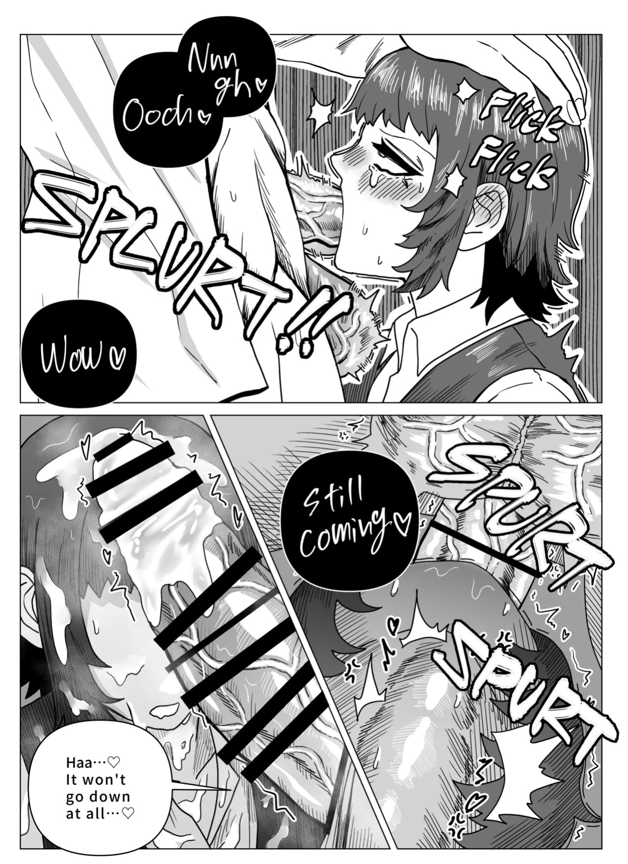 [Ebidaru (えびタルタル)] Mage's Curiosity [English]