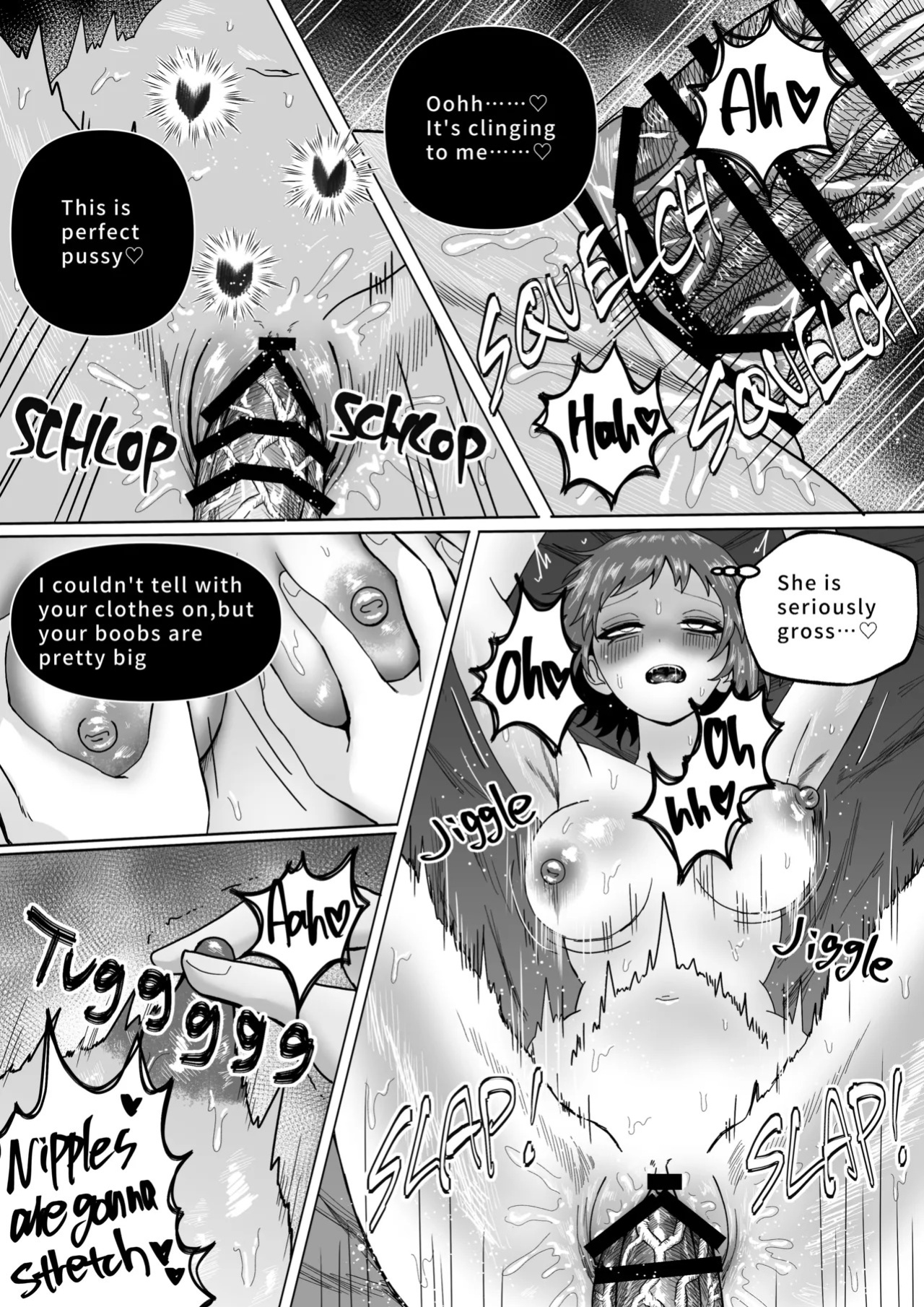 [Ebidaru (えびタルタル)] Mage's Curiosity [English]