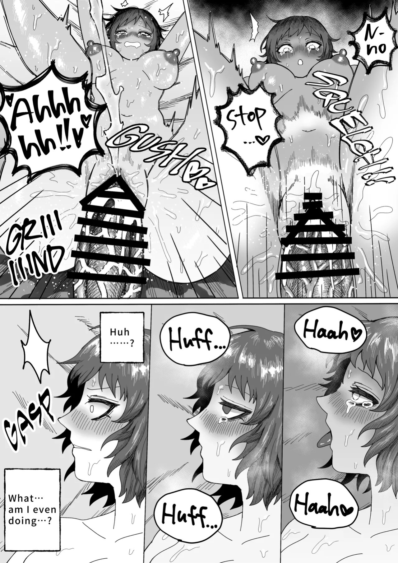 [Ebidaru (えびタルタル)] Mage's Curiosity [English]
