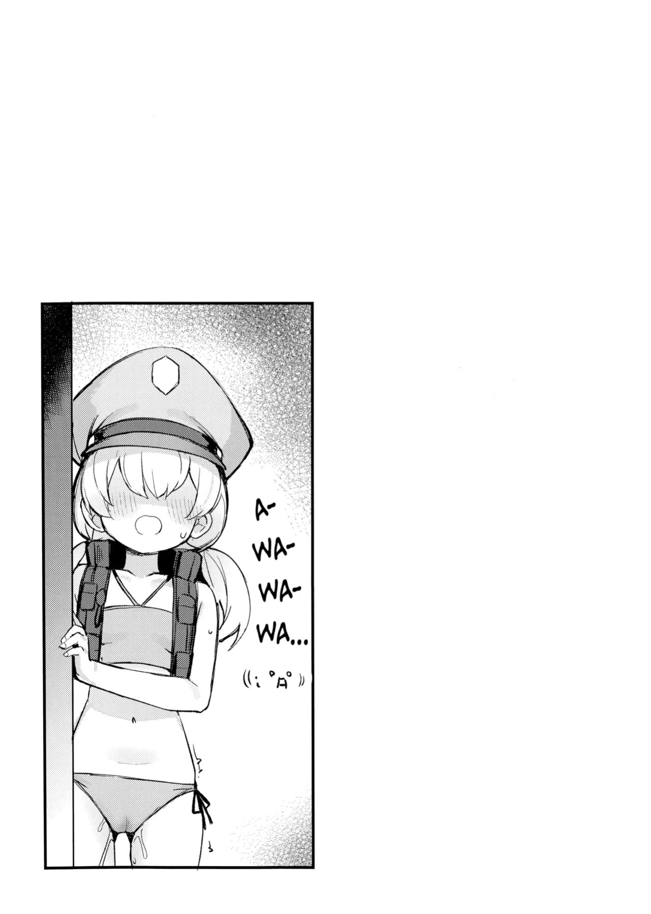 (C105) [Maluball] Kiken na Koudou wa Tsutsushimu Youni! Deshou? Kanna! | Refrain From Reckless Behavior! Isn't That Right, Kanna?! (Blue Archive) [English] [SHOKKEN]