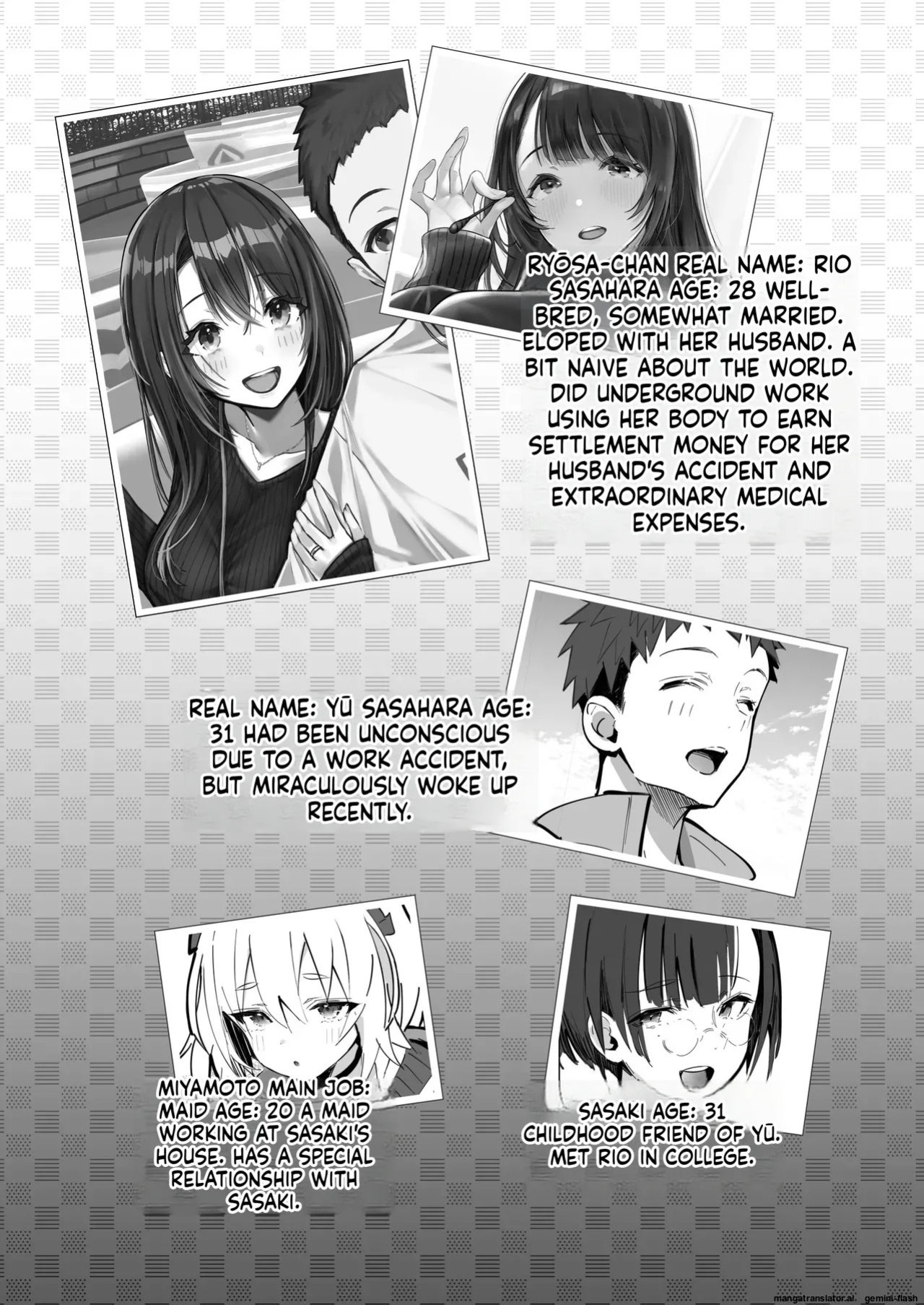 [Toran Porin Purin (Mappa Ninatta)] Ryousai-chan ~Yukemuri Hen~ Jou + Ryousai-chan ~Yukemuri Hen~ Ge [English] [Digital]