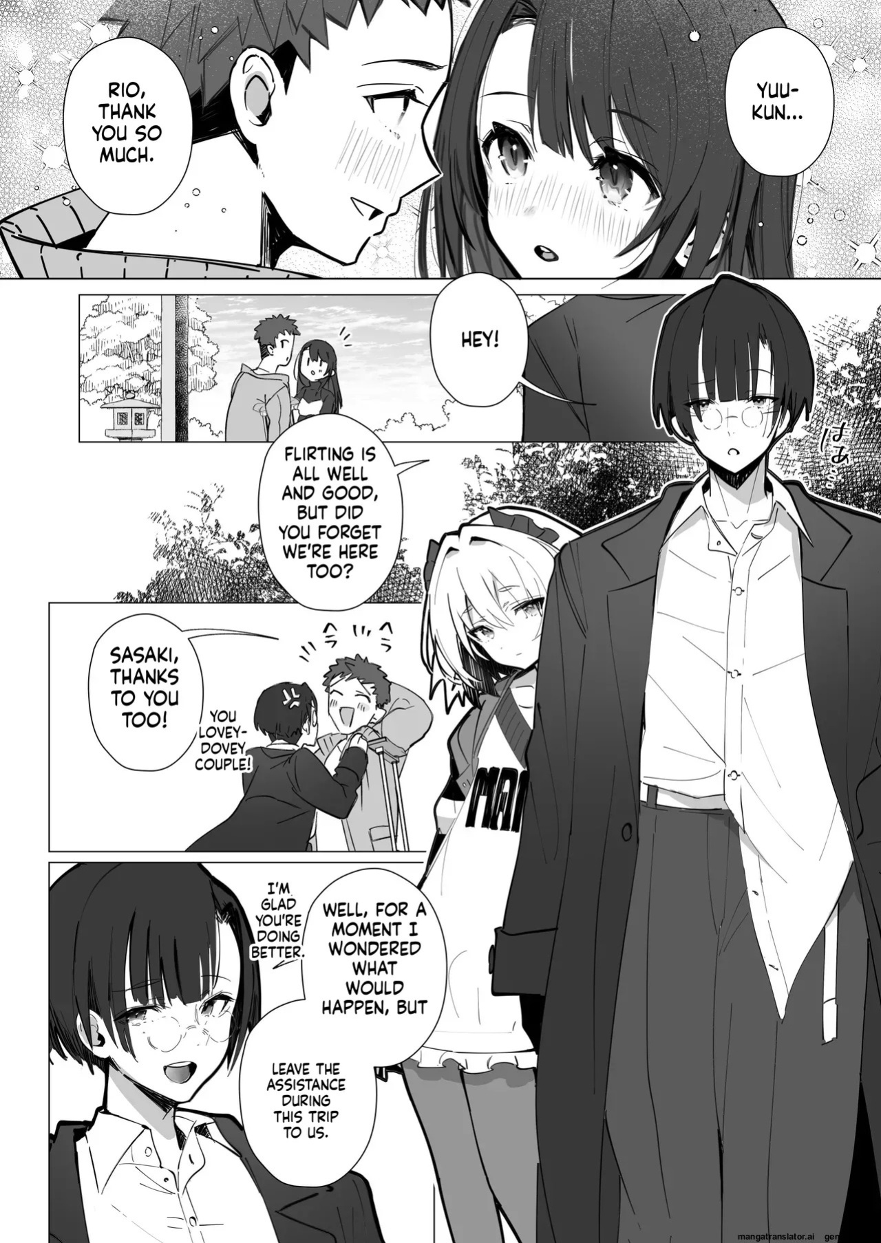 [Toran Porin Purin (Mappa Ninatta)] Ryousai-chan ~Yukemuri Hen~ Jou + Ryousai-chan ~Yukemuri Hen~ Ge [English] [Digital]