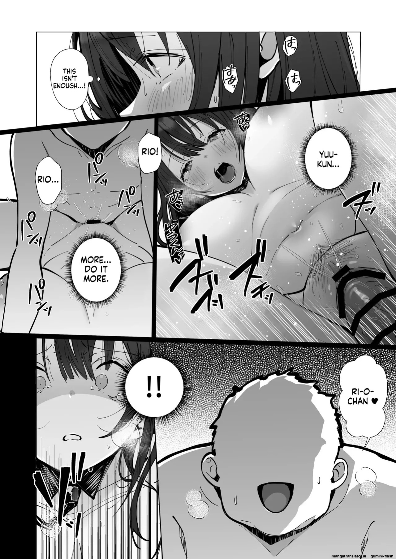 [Toran Porin Purin (Mappa Ninatta)] Ryousai-chan ~Yukemuri Hen~ Jou + Ryousai-chan ~Yukemuri Hen~ Ge [English] [Digital]