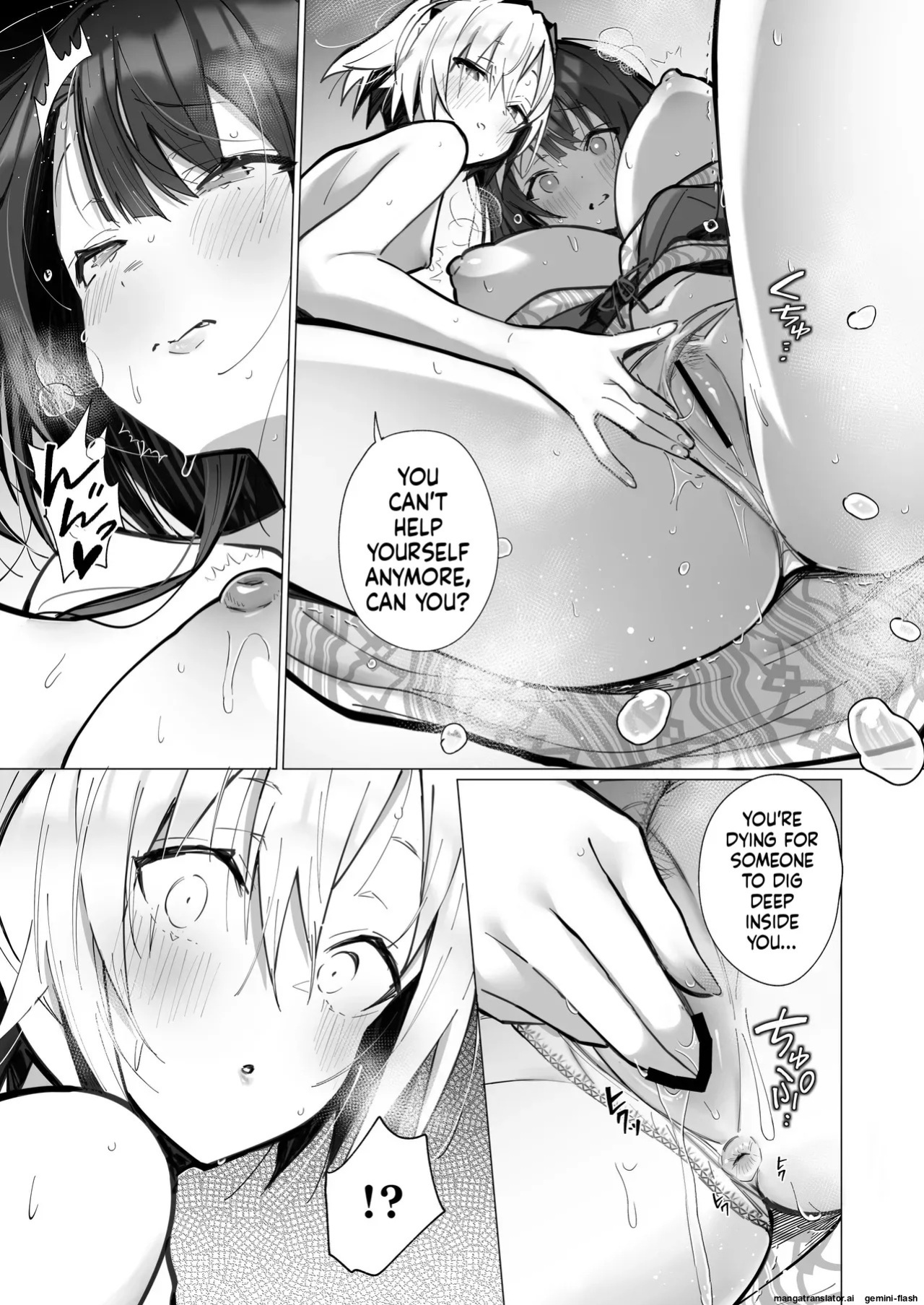 [Toran Porin Purin (Mappa Ninatta)] Ryousai-chan ~Yukemuri Hen~ Jou + Ryousai-chan ~Yukemuri Hen~ Ge [English] [Digital]