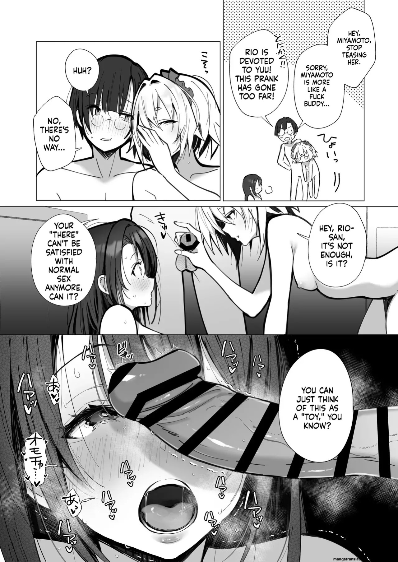 [Toran Porin Purin (Mappa Ninatta)] Ryousai-chan ~Yukemuri Hen~ Jou + Ryousai-chan ~Yukemuri Hen~ Ge [English] [Digital]