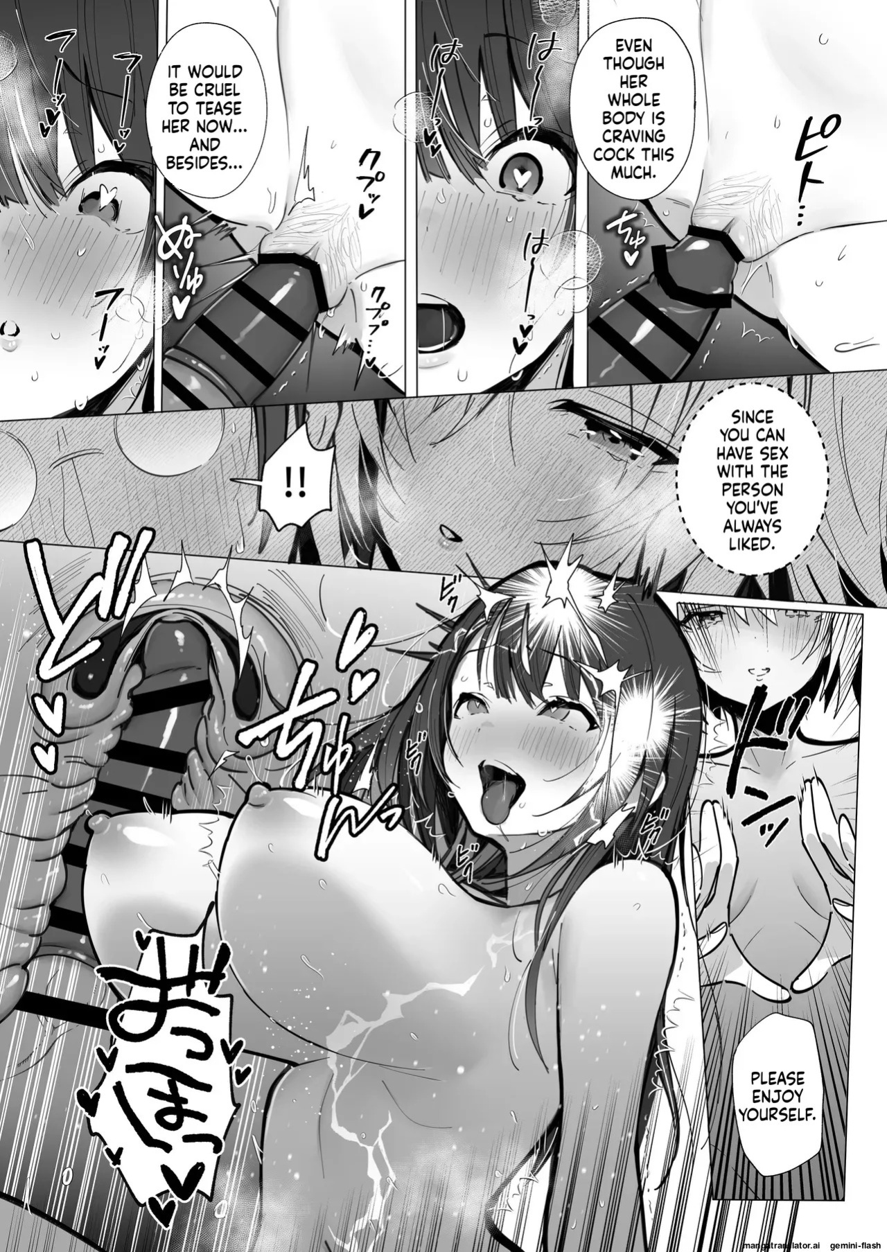 [Toran Porin Purin (Mappa Ninatta)] Ryousai-chan ~Yukemuri Hen~ Jou + Ryousai-chan ~Yukemuri Hen~ Ge [English] [Digital]
