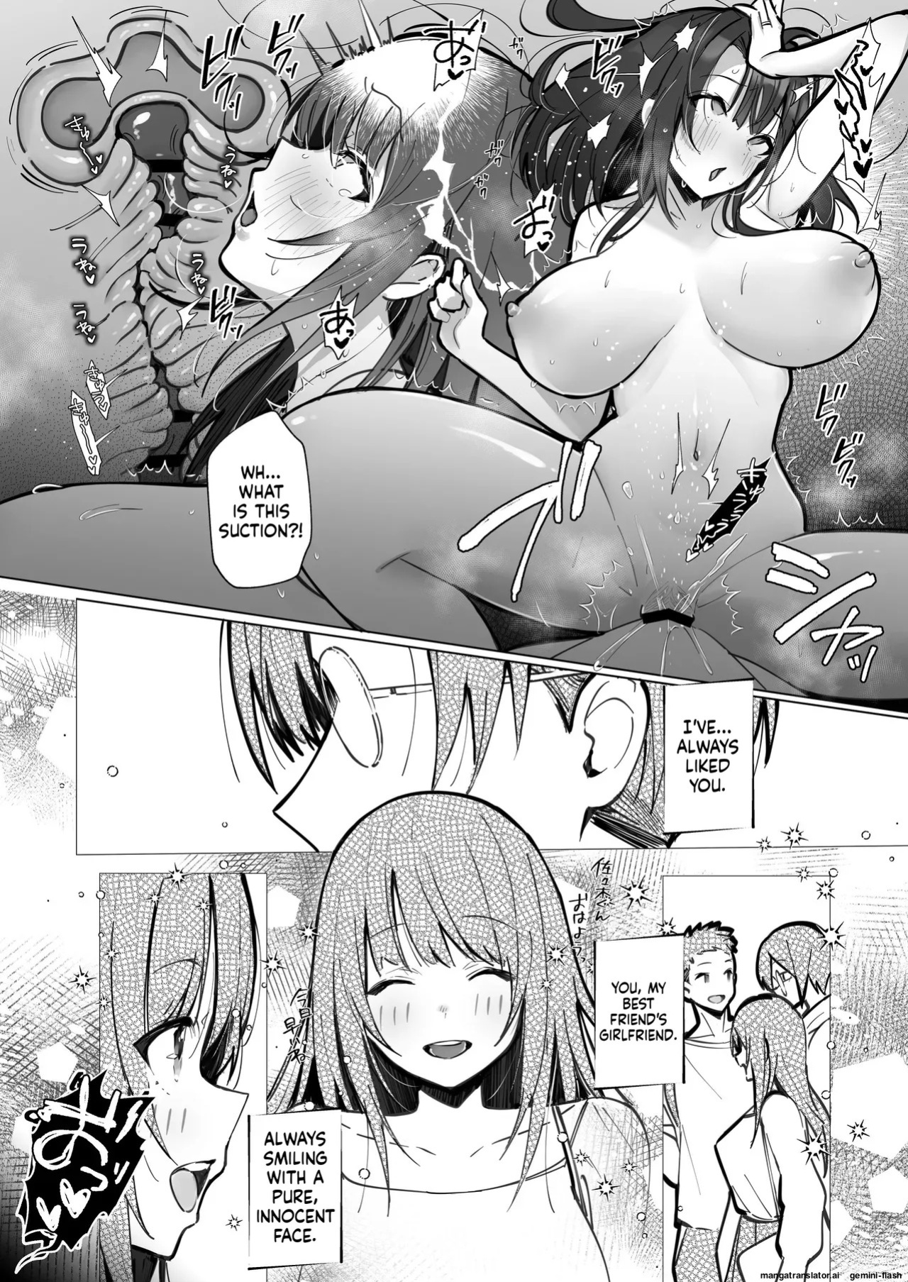 [Toran Porin Purin (Mappa Ninatta)] Ryousai-chan ~Yukemuri Hen~ Jou + Ryousai-chan ~Yukemuri Hen~ Ge [English] [Digital]