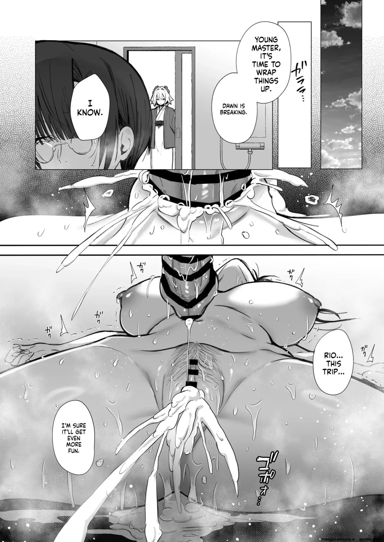 [Toran Porin Purin (Mappa Ninatta)] Ryousai-chan ~Yukemuri Hen~ Jou + Ryousai-chan ~Yukemuri Hen~ Ge [English] [Digital]