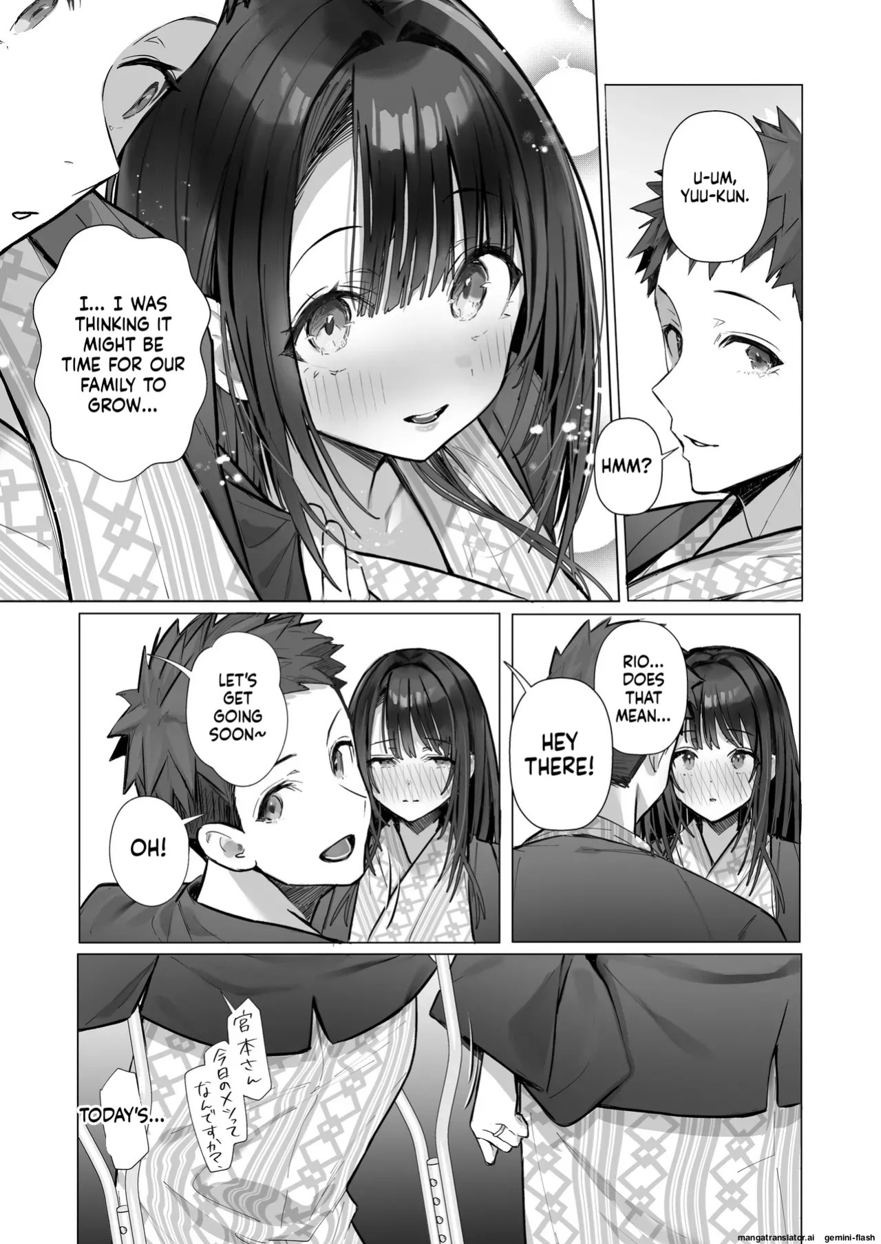 [Toran Porin Purin (Mappa Ninatta)] Ryousai-chan ~Yukemuri Hen~ Jou + Ryousai-chan ~Yukemuri Hen~ Ge [English] [Digital]