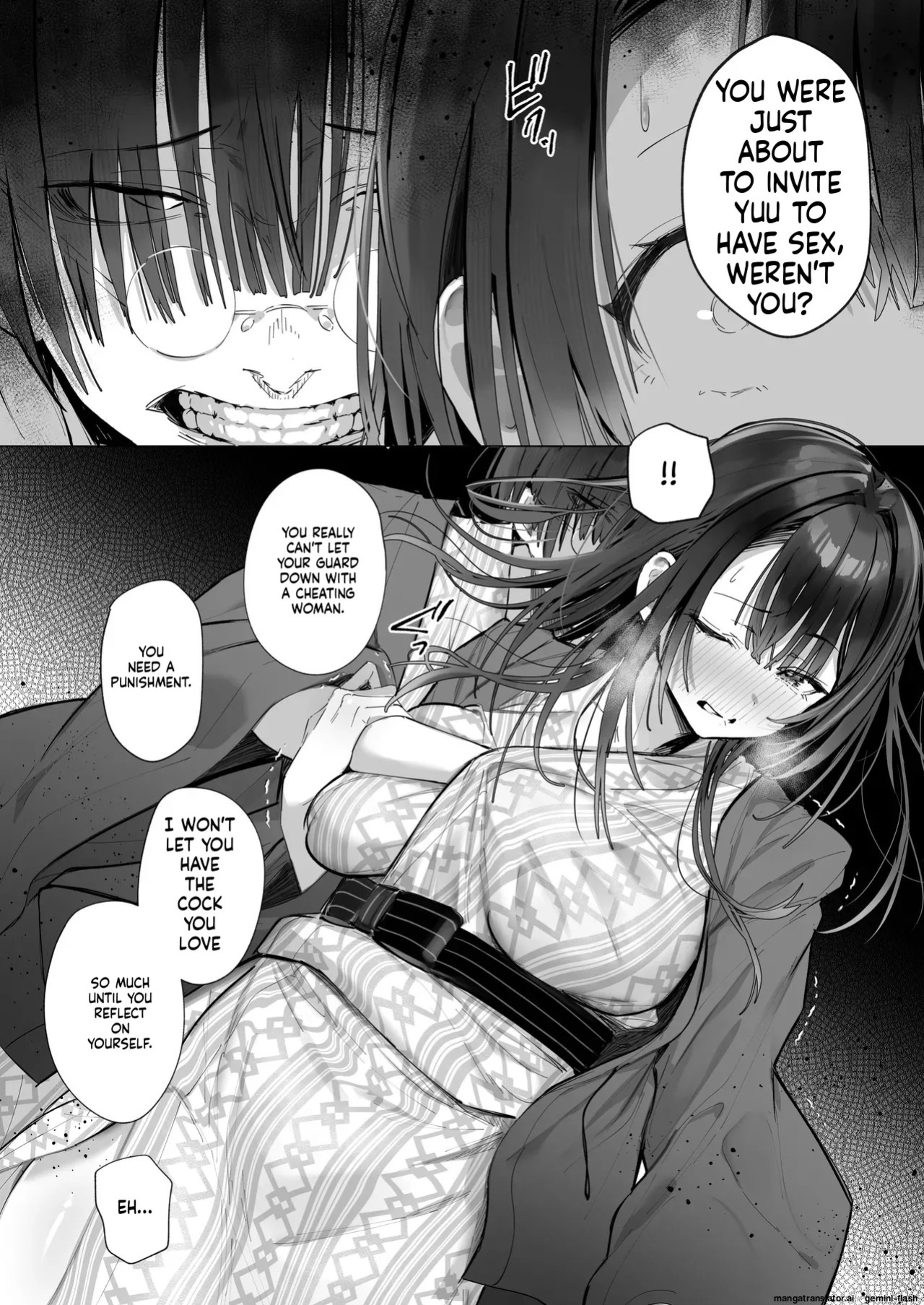 [Toran Porin Purin (Mappa Ninatta)] Ryousai-chan ~Yukemuri Hen~ Jou + Ryousai-chan ~Yukemuri Hen~ Ge [English] [Digital]