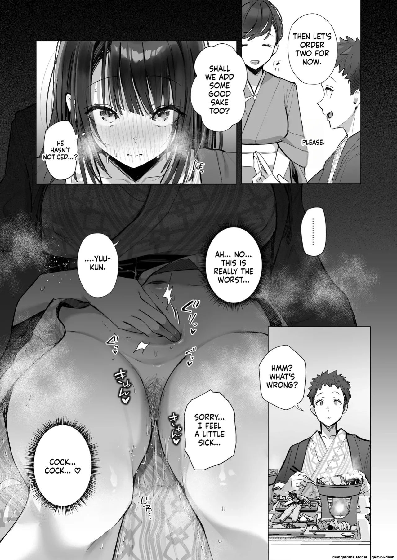 [Toran Porin Purin (Mappa Ninatta)] Ryousai-chan ~Yukemuri Hen~ Jou + Ryousai-chan ~Yukemuri Hen~ Ge [English] [Digital]