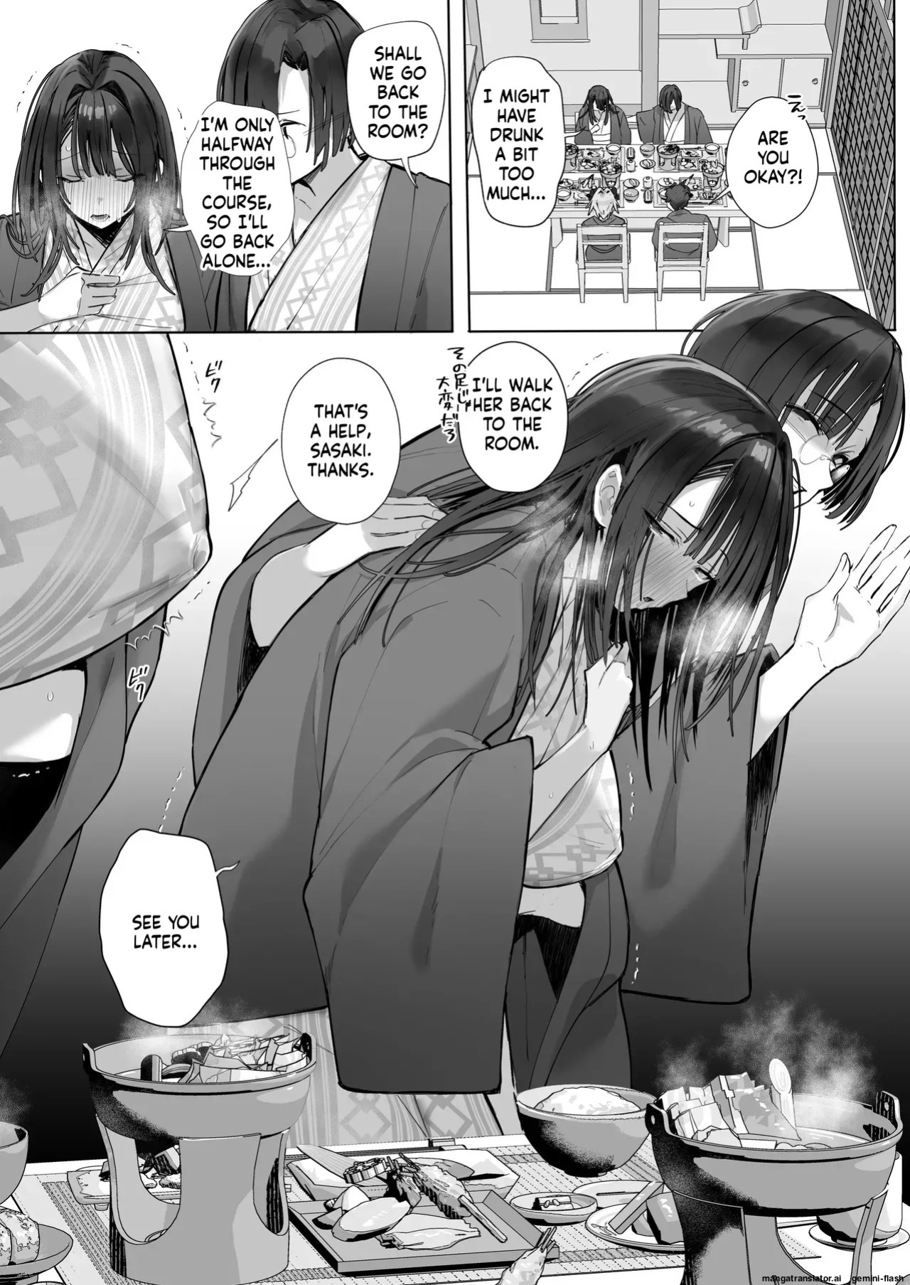 [Toran Porin Purin (Mappa Ninatta)] Ryousai-chan ~Yukemuri Hen~ Jou + Ryousai-chan ~Yukemuri Hen~ Ge [English] [Digital]
